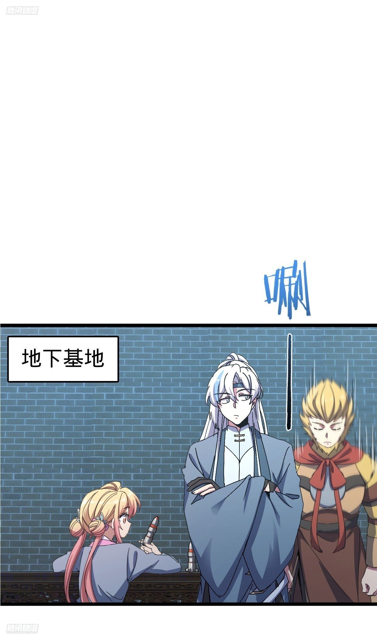 160 弟子修行计划3