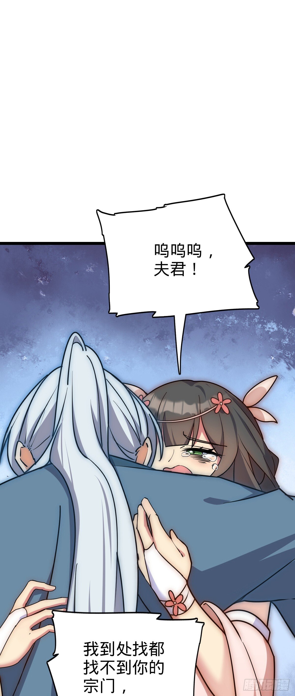 125 全能型智能女仆19
