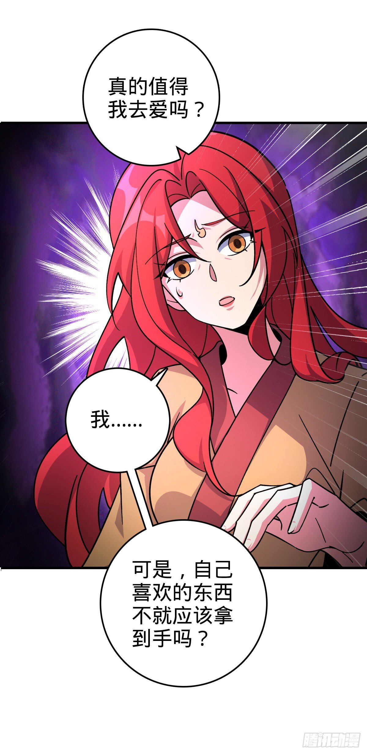 130 解除11