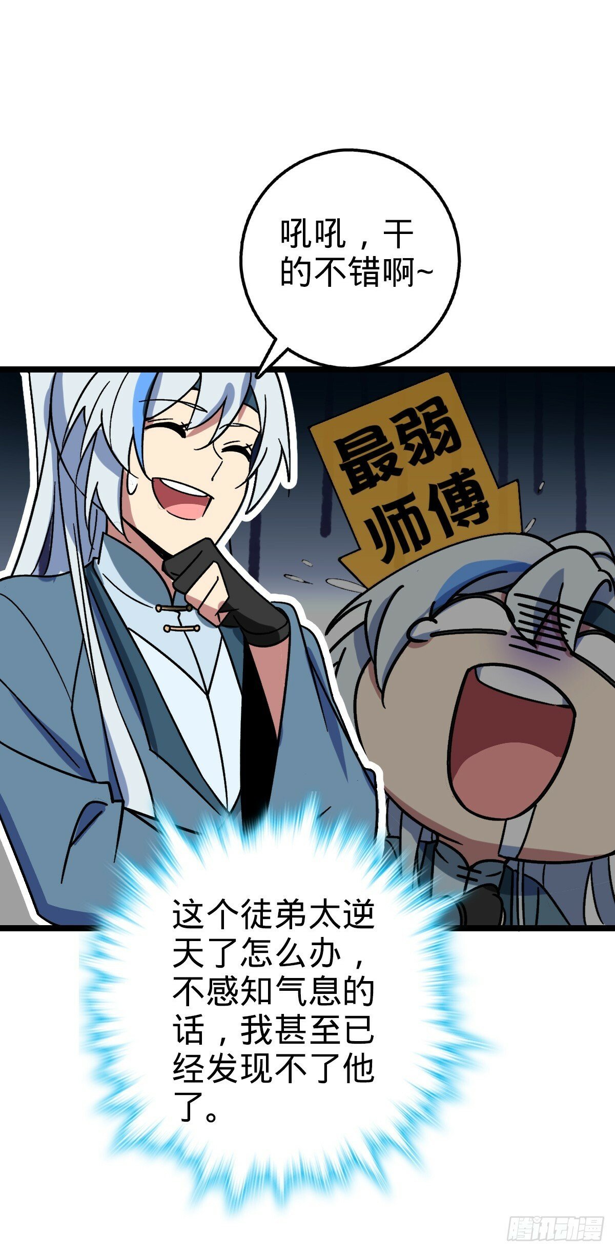 40 家人20