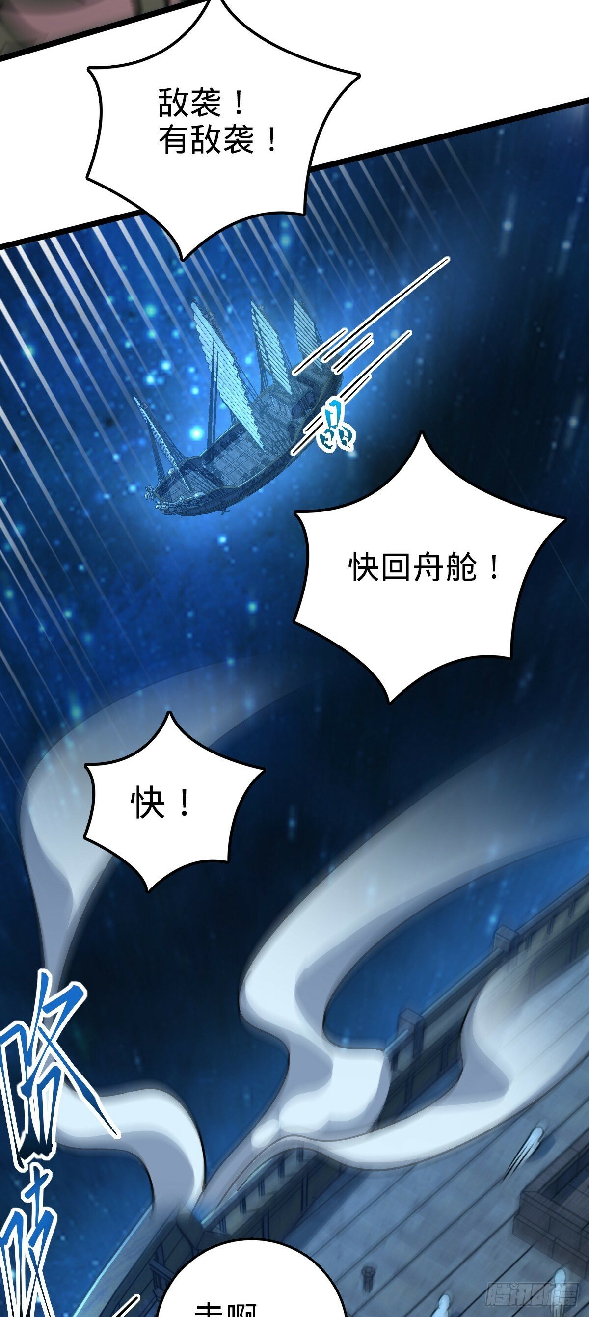 92 发展新方式36