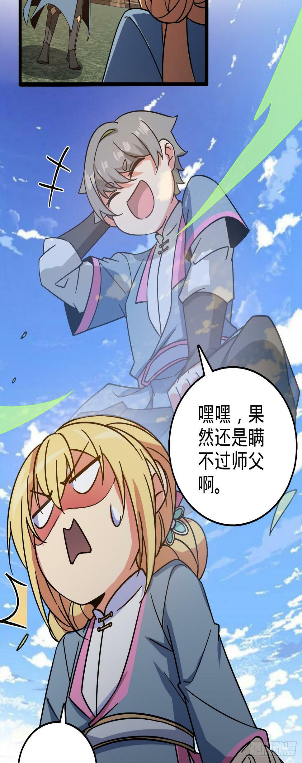 40 家人28