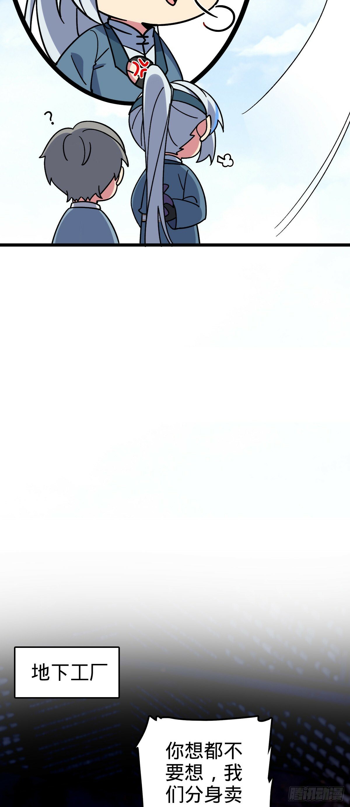 79 火焰玫瑰46