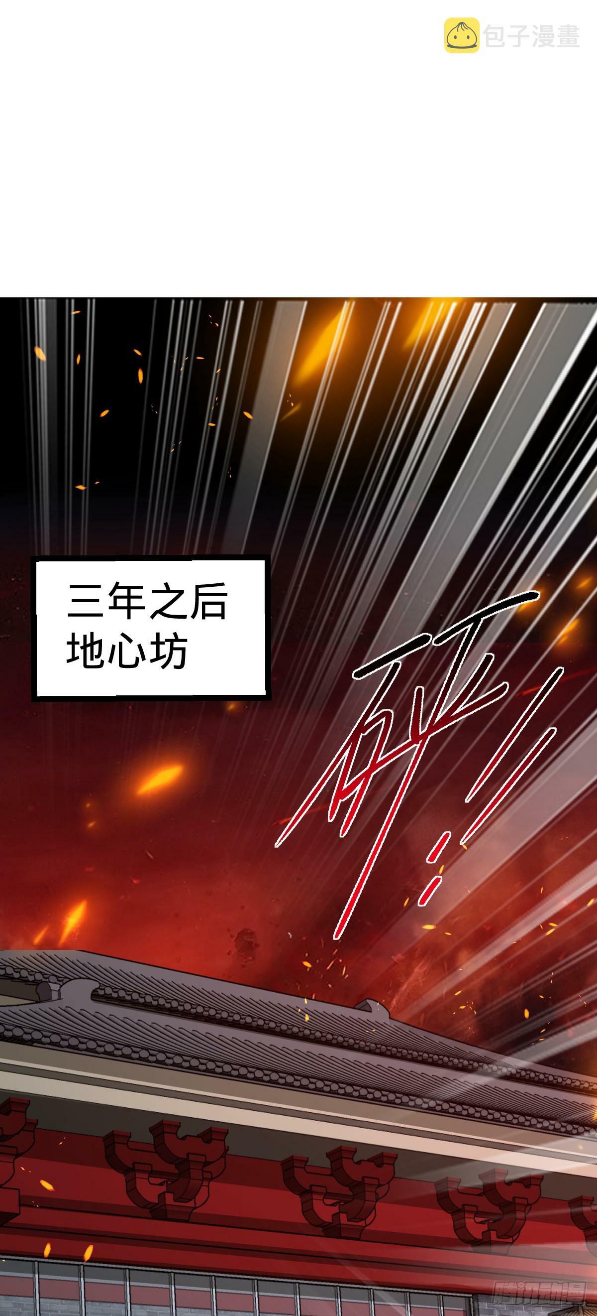 14 王羽伦结婚10