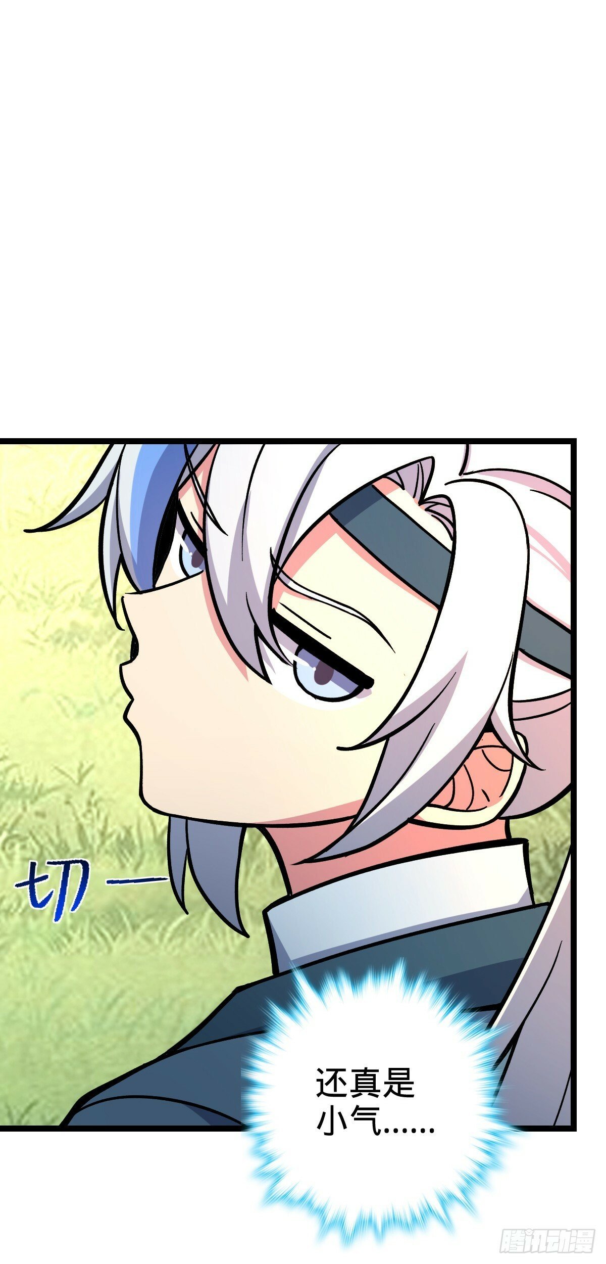 13 嗜灵蜂王蜜27