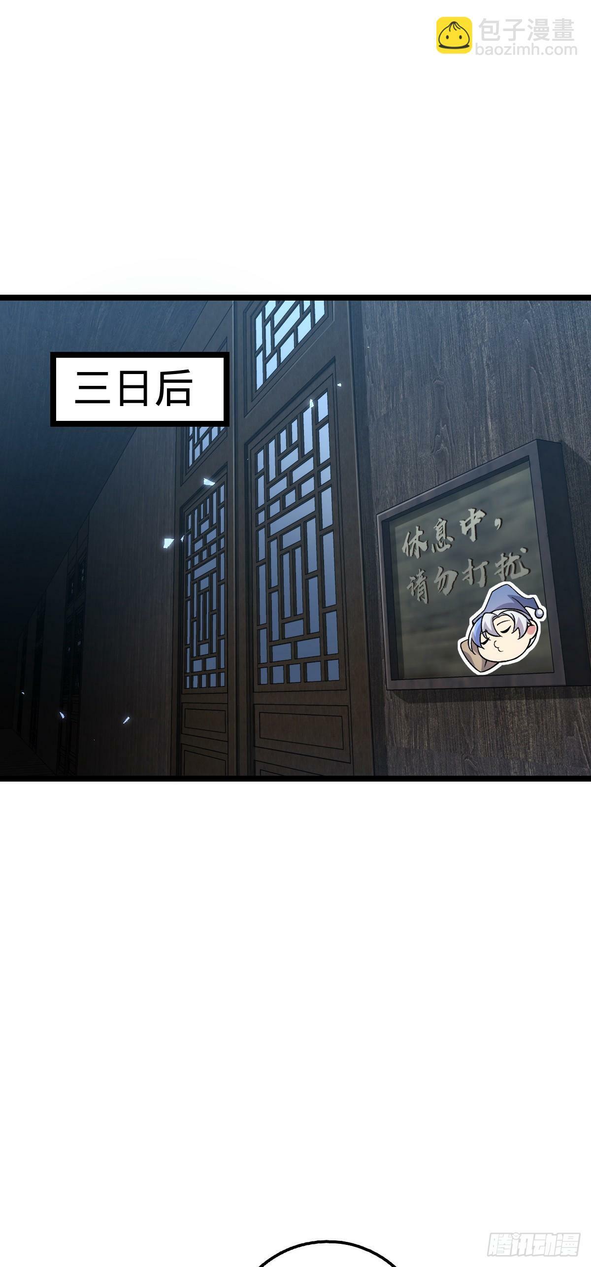 27 梦境1