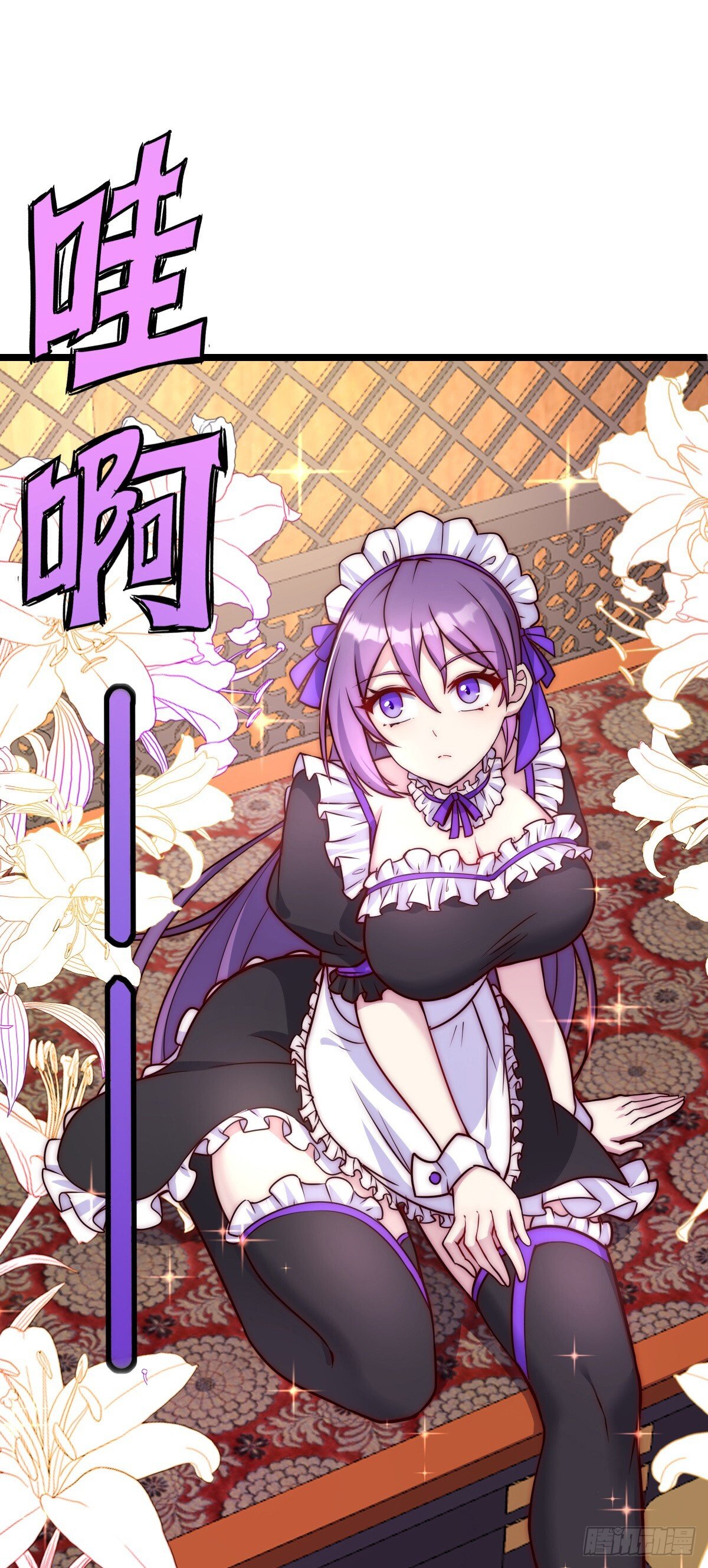 125 全能型智能女仆22
