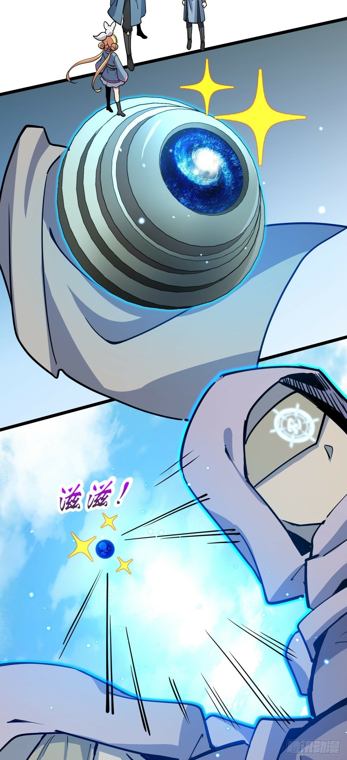 32 湖底秘境46