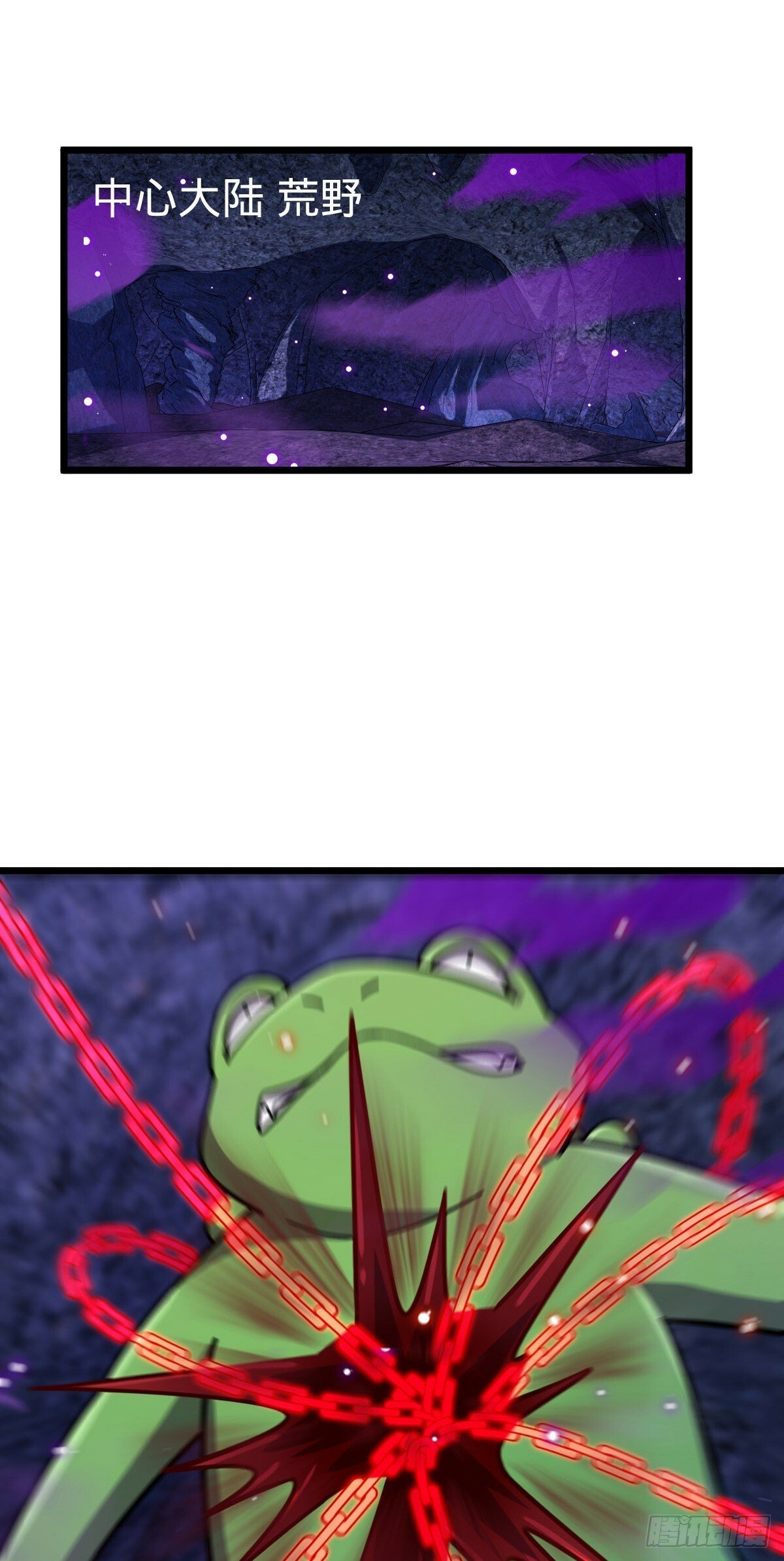 113 逆转诅咒39