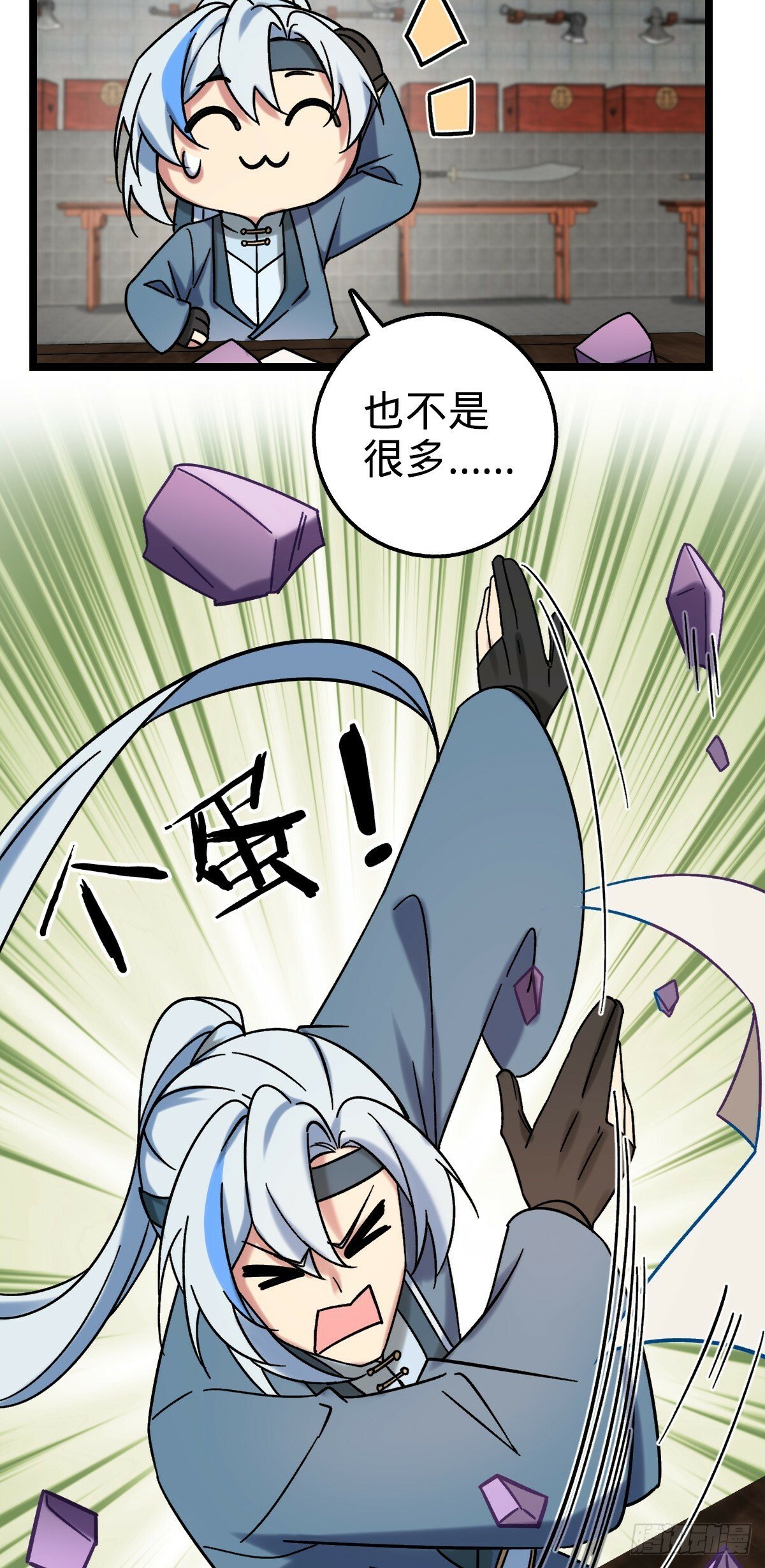 40 家人6