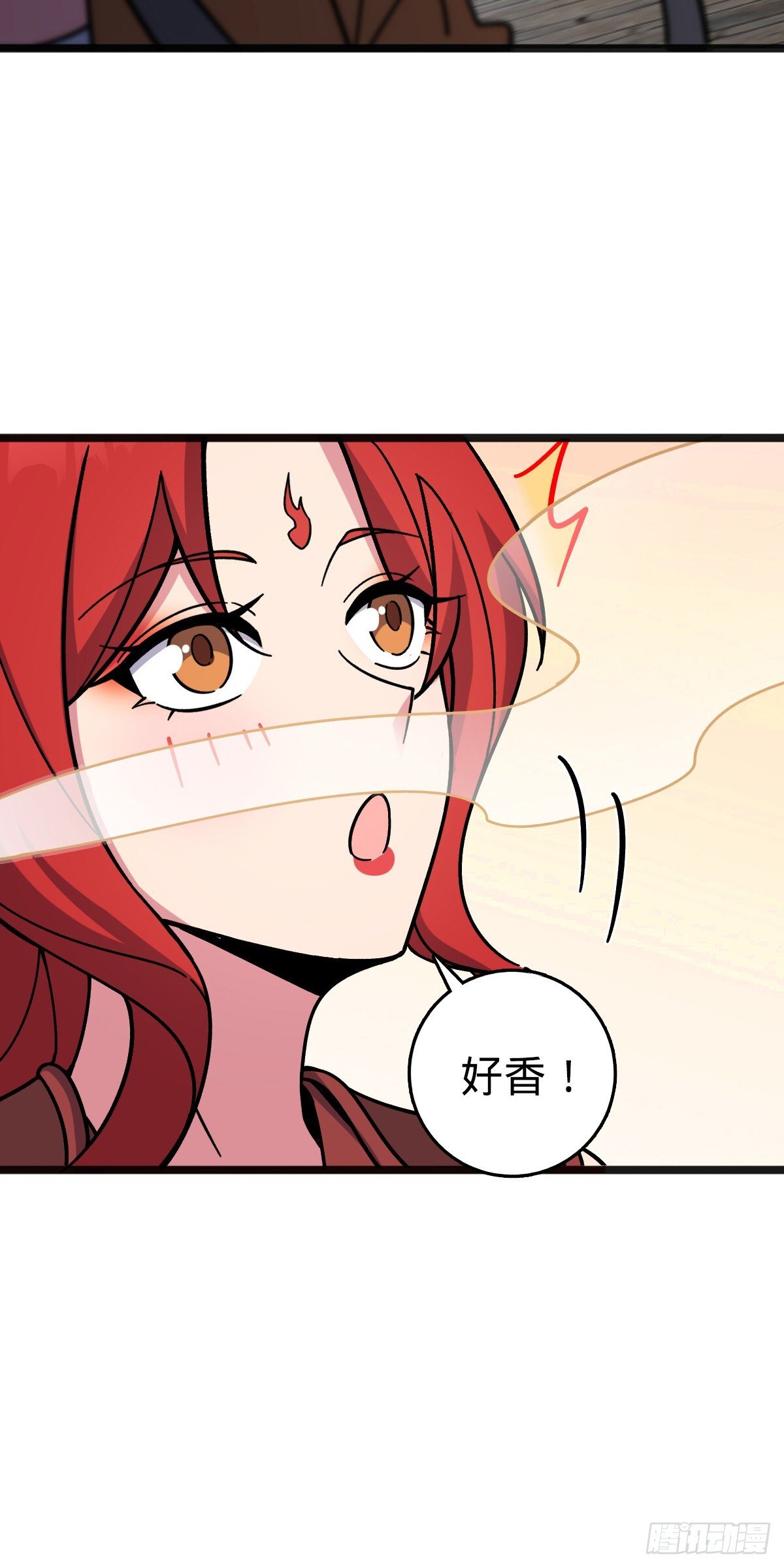 127 百世轮回21