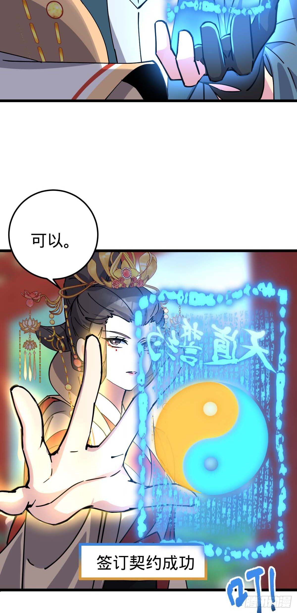 132 九凤岛40