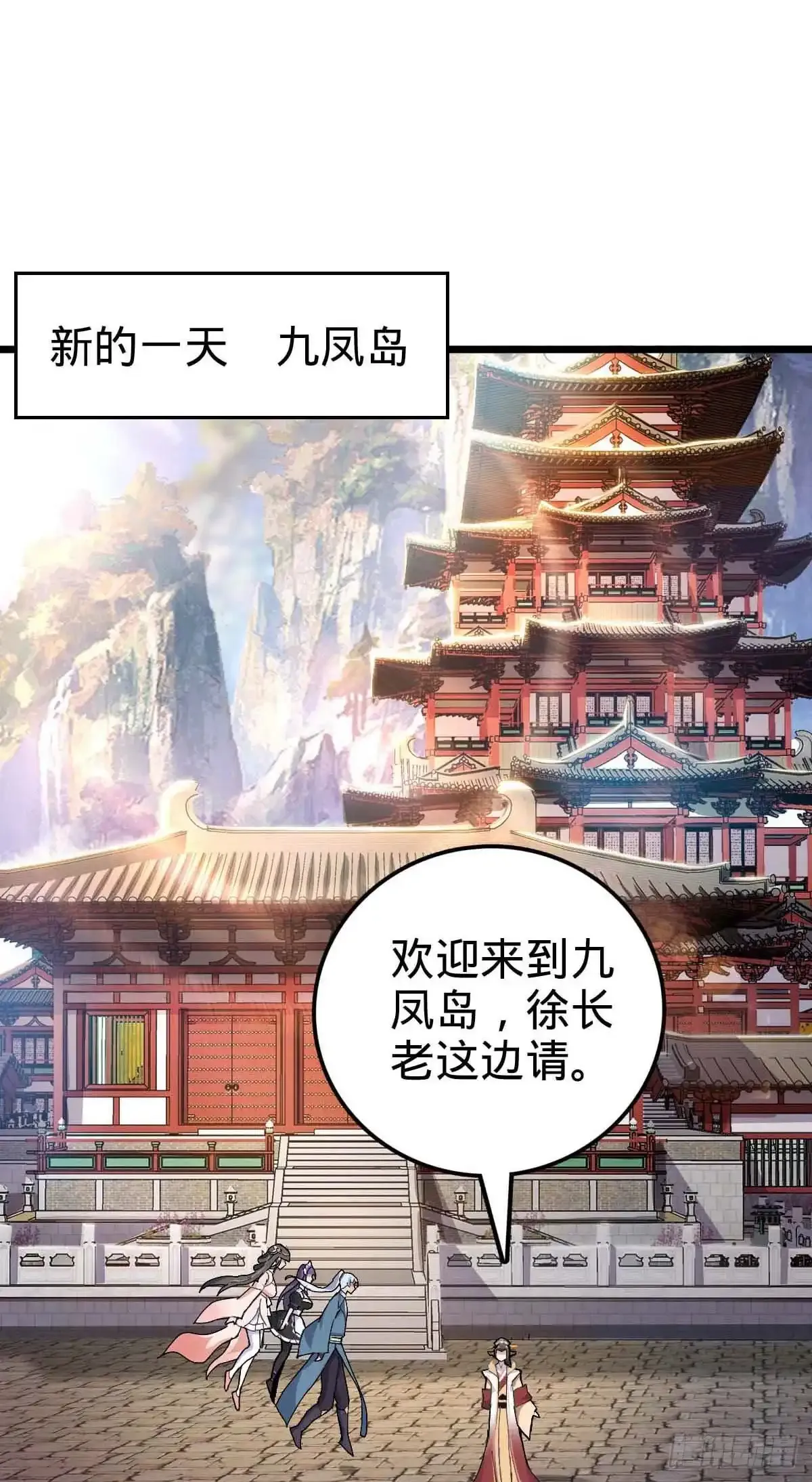 131 恢复54