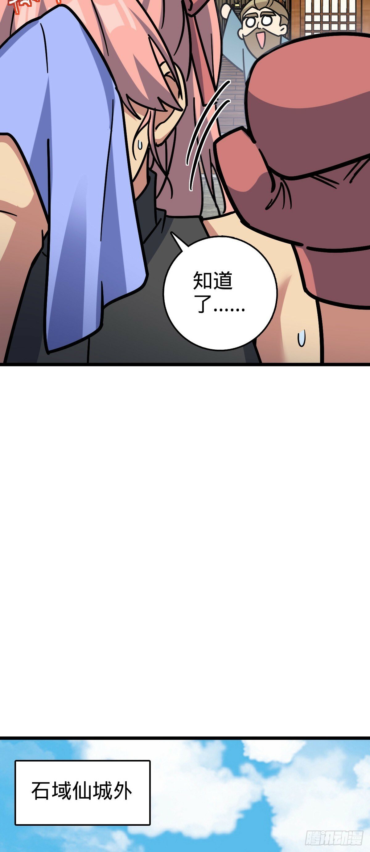 115 壮玲32