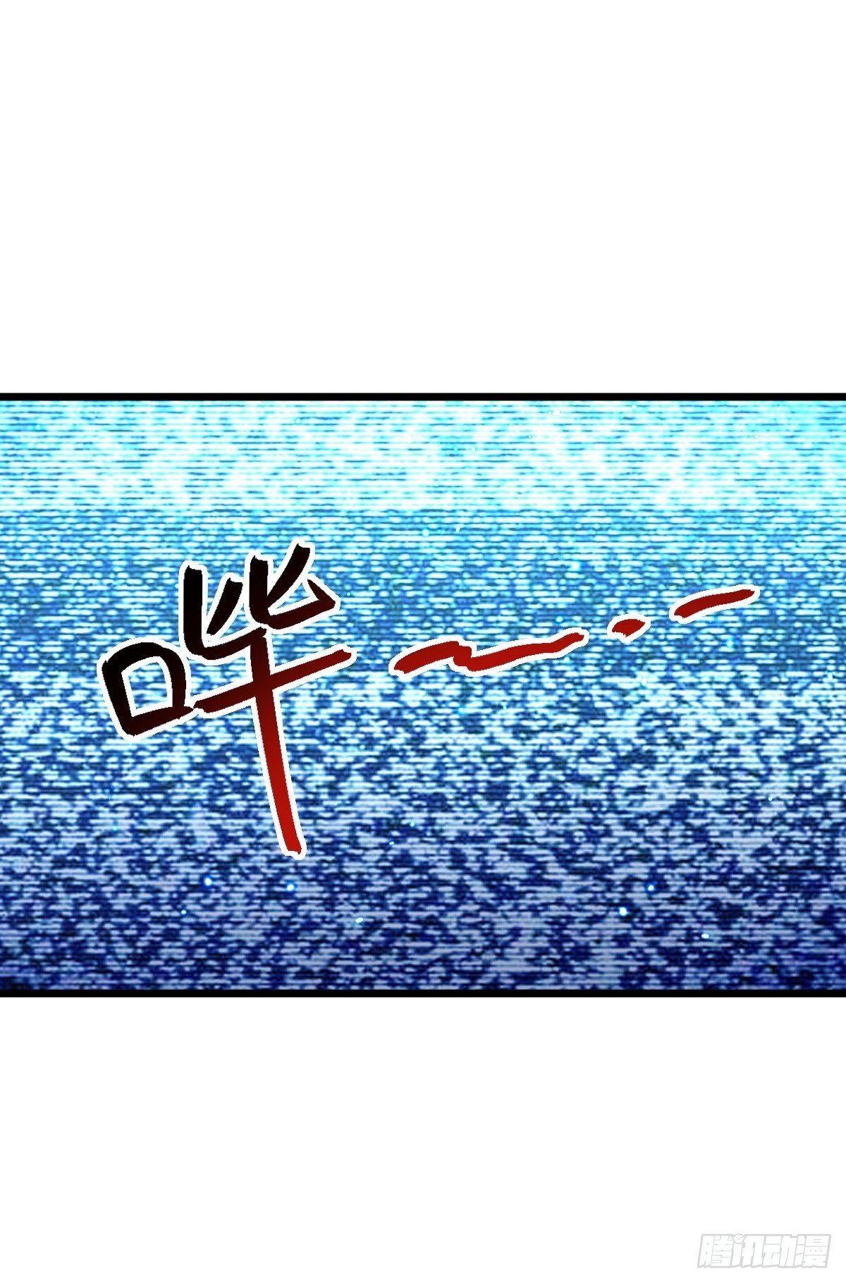 148 先兵后礼17