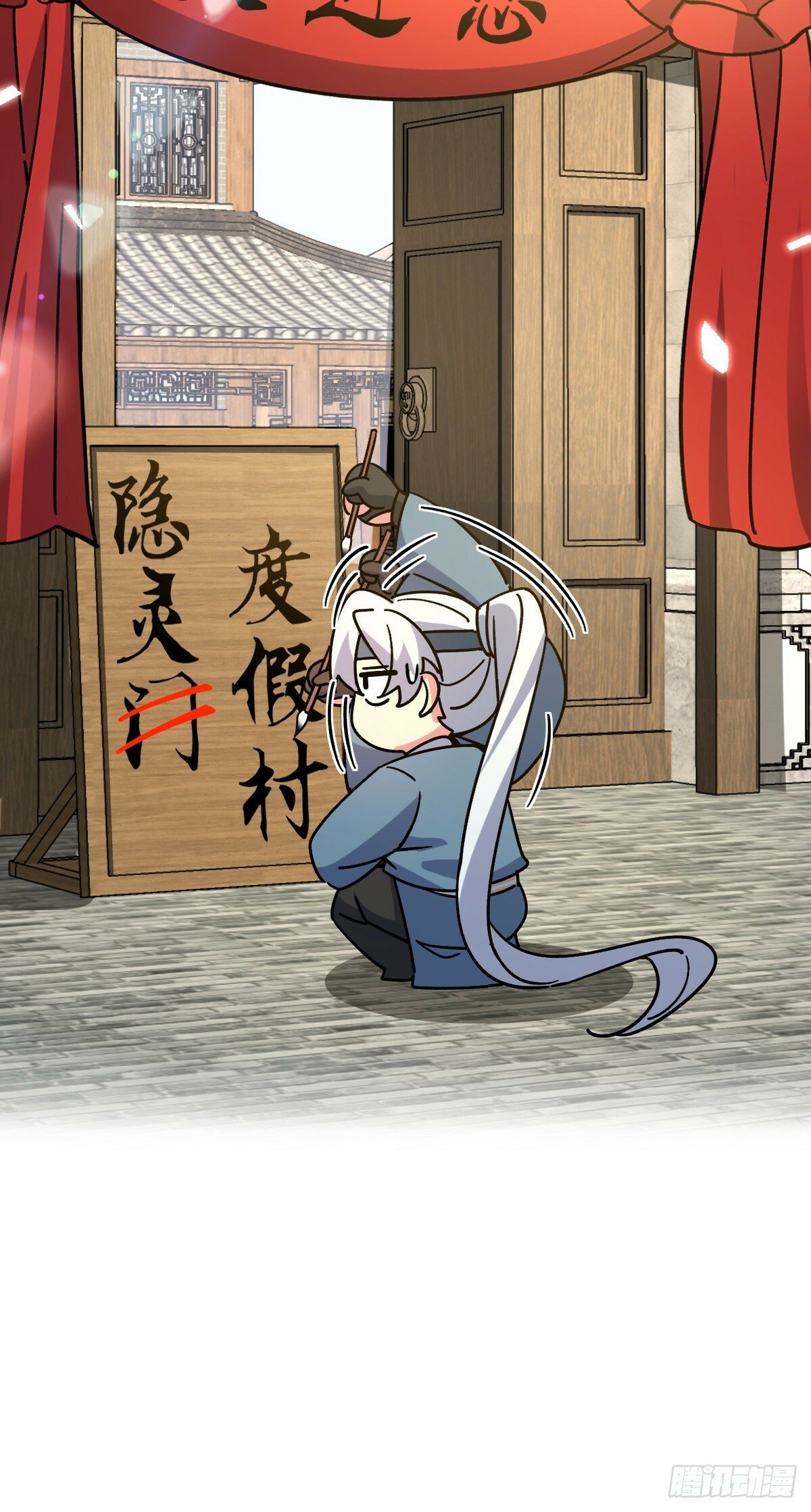 99 挖到宝贝蛋61