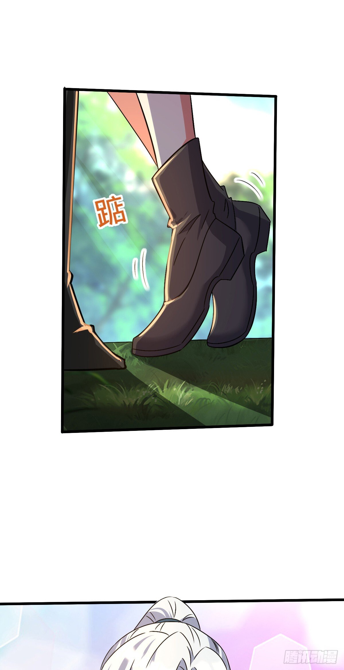 140 龙蛋破壳12