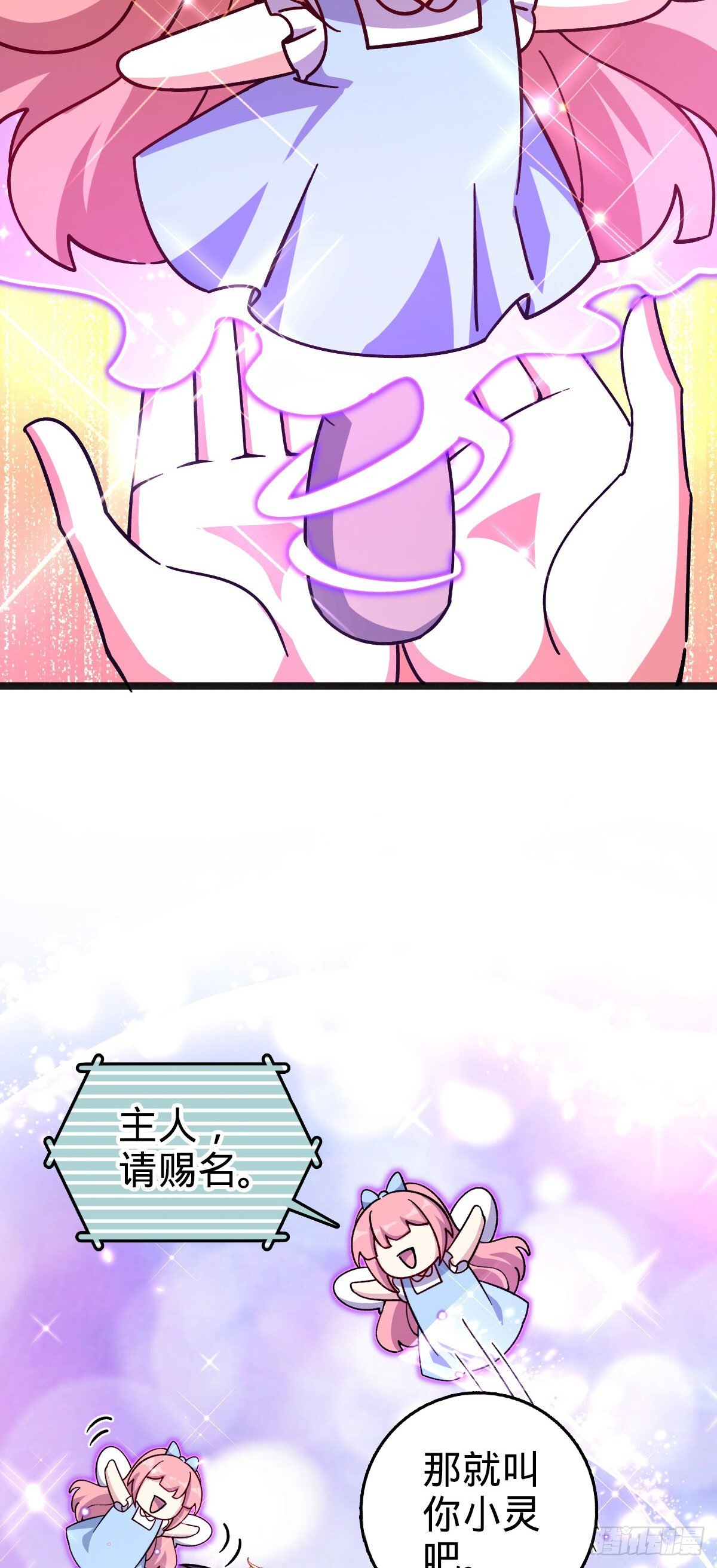 133 小世界5