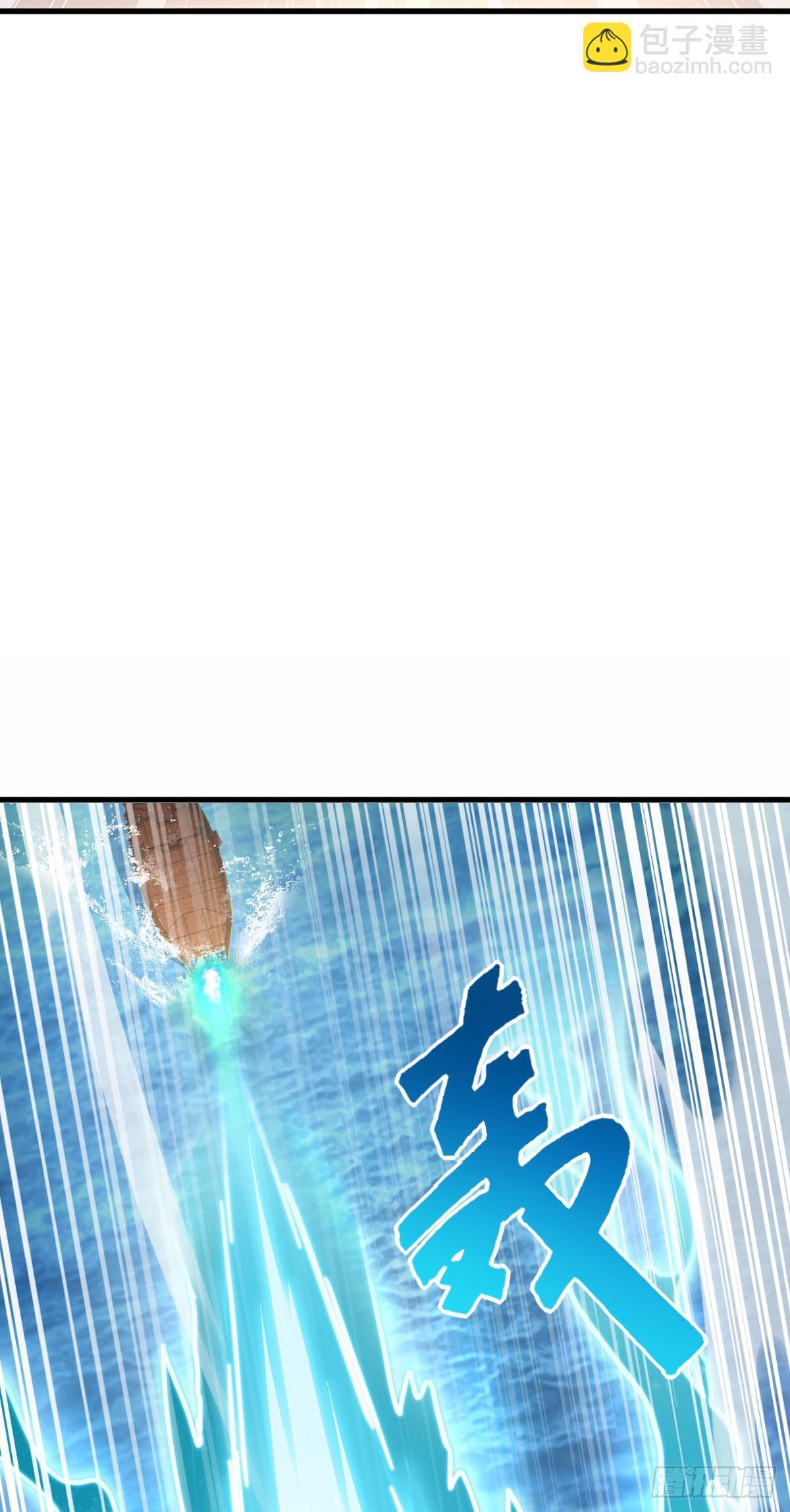 146 出发22