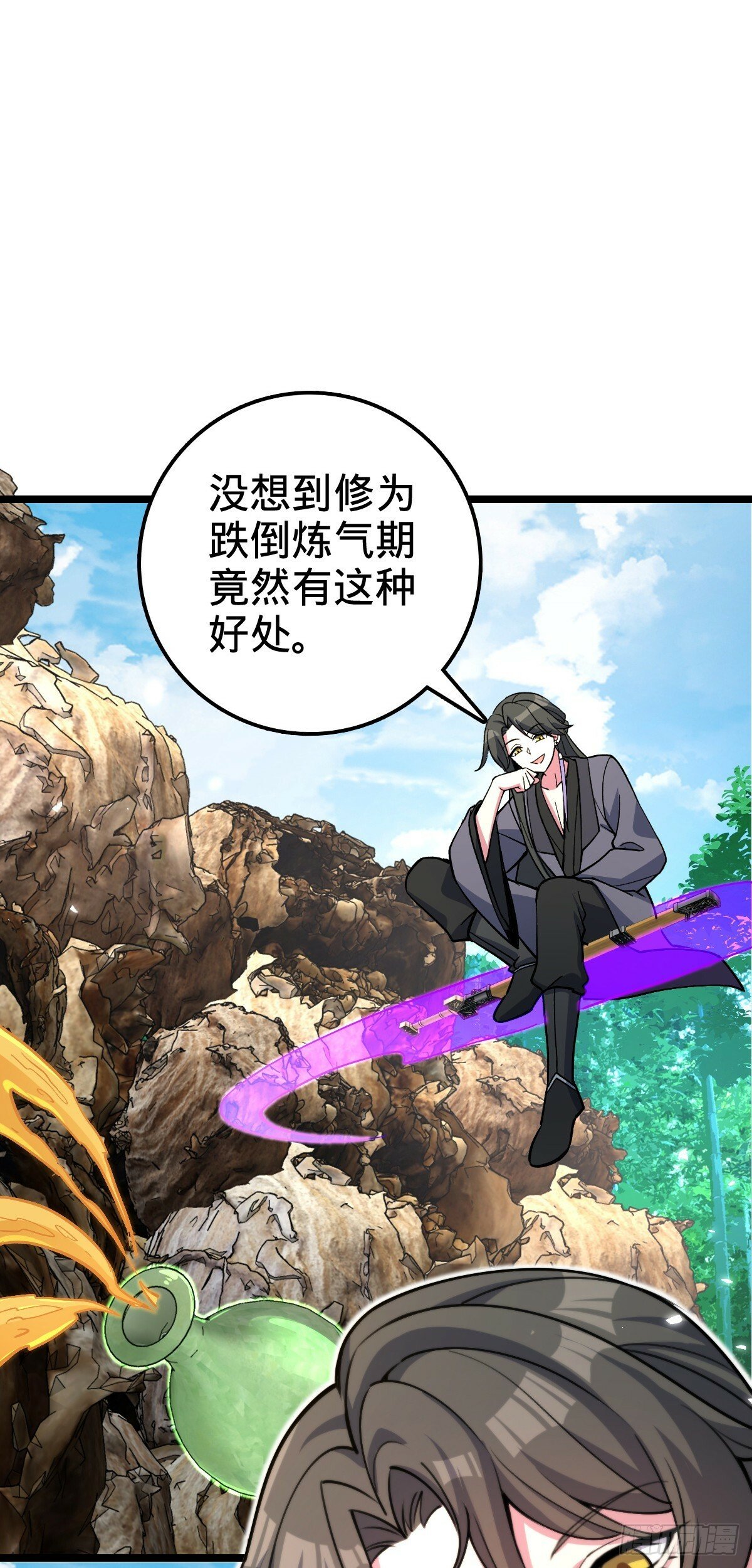 13 嗜灵蜂王蜜34