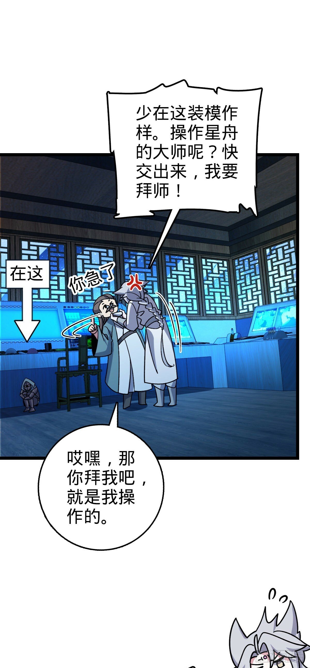 110 再氪一单！46