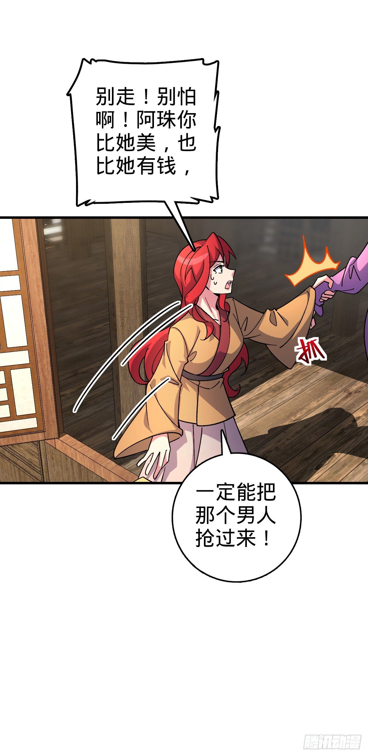 130 解除8
