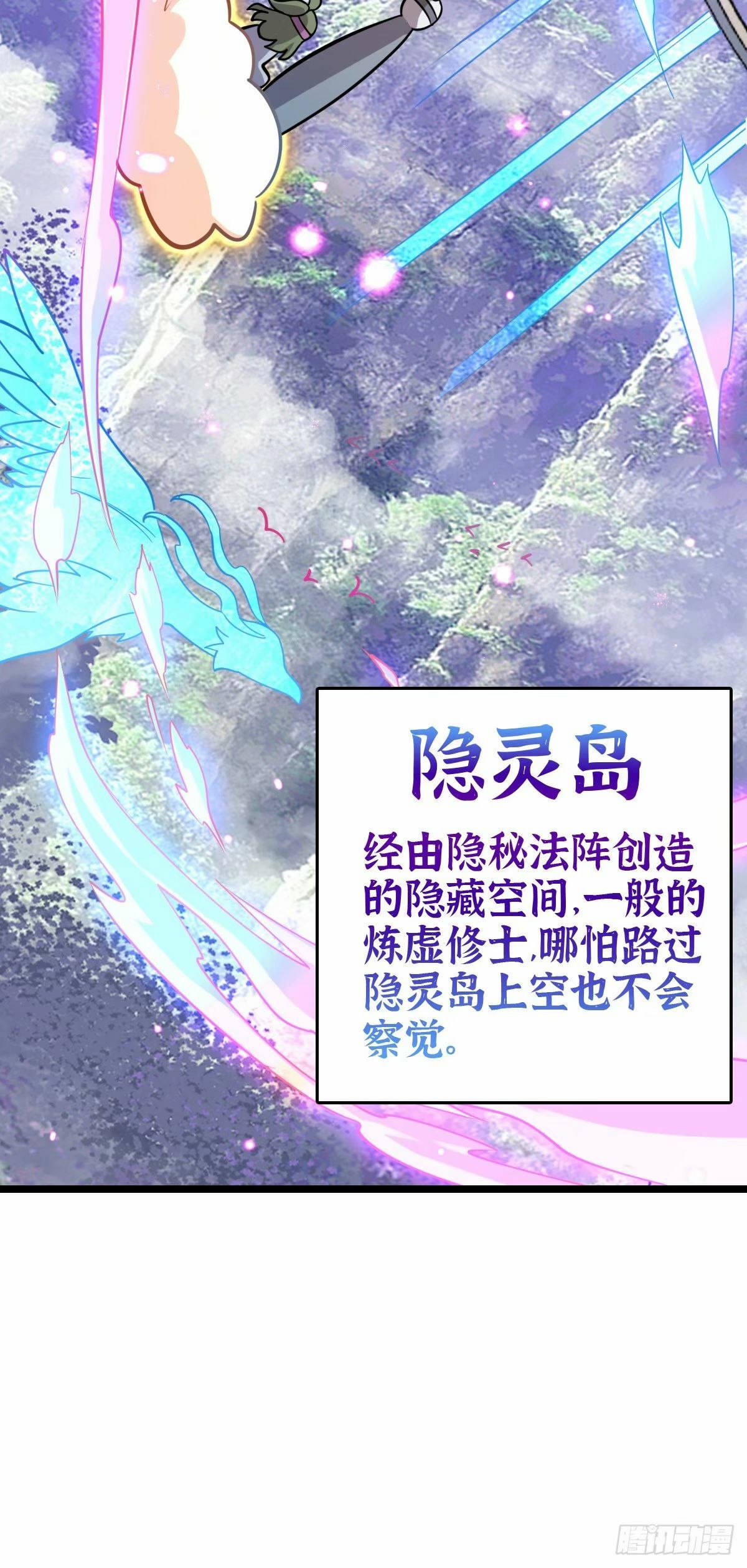 58 一日为师终身为父34