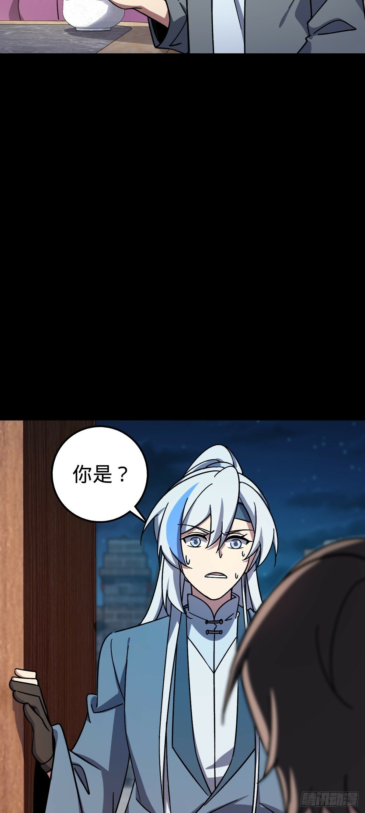 82 回家39