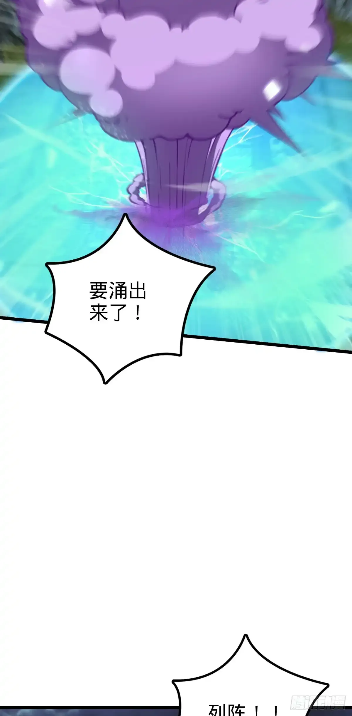 131 恢复10