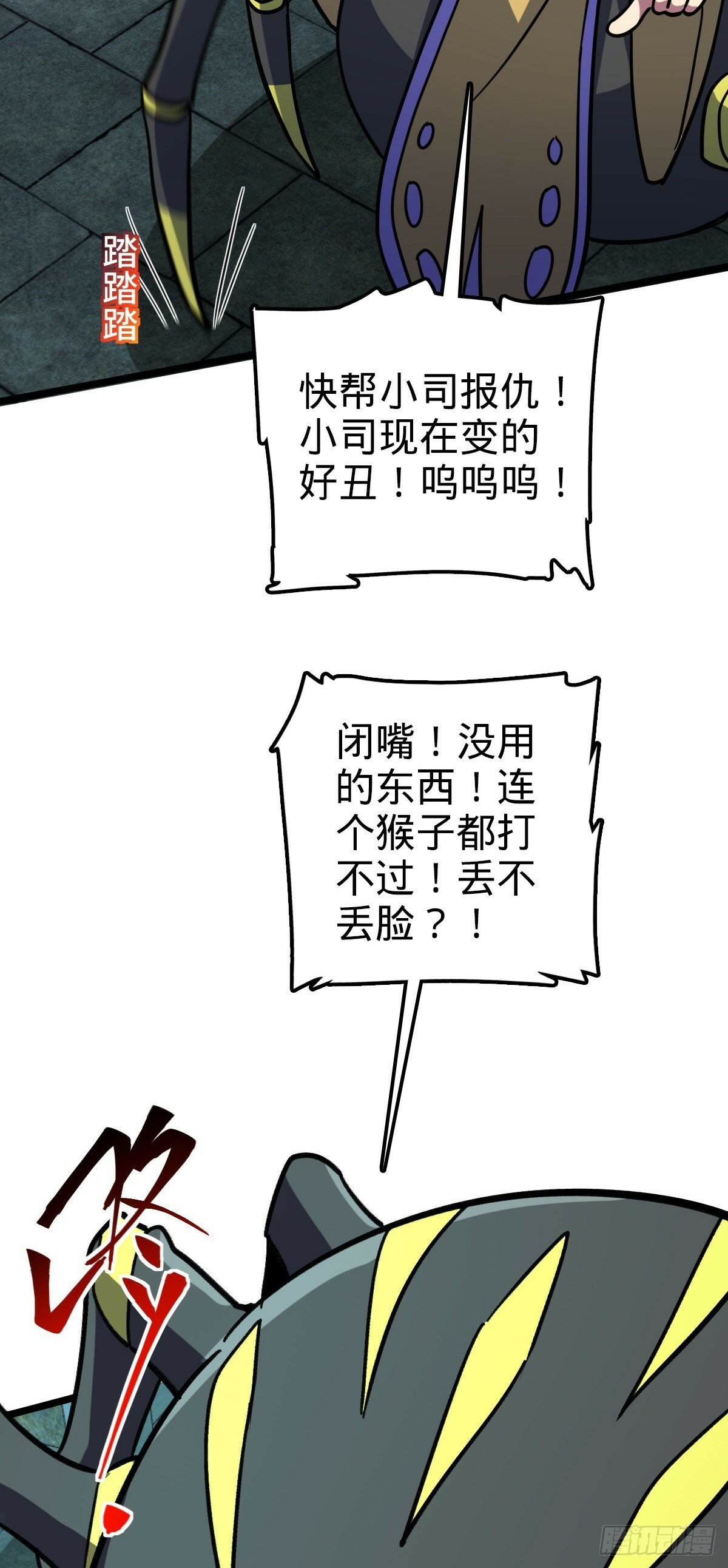 109 打包带走28