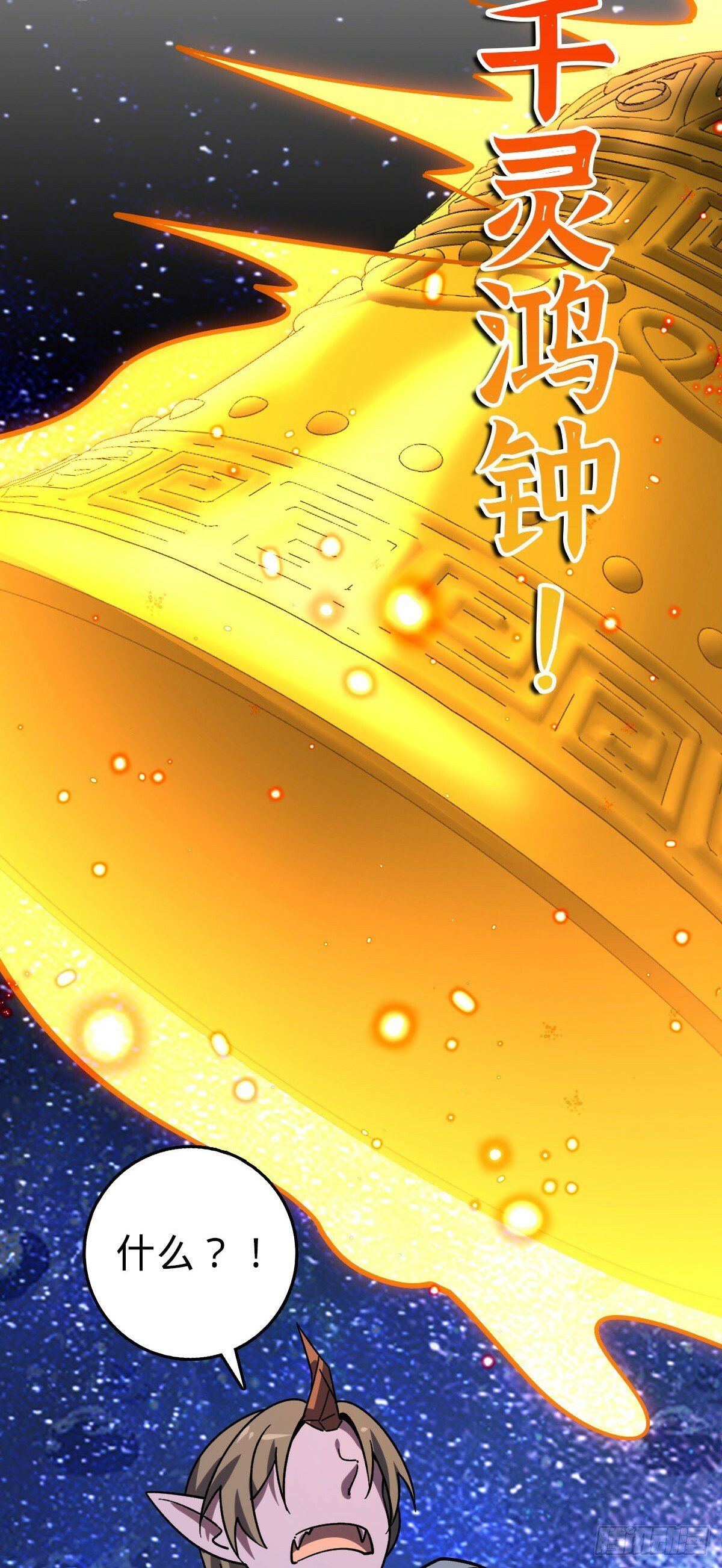 110 再氪一单！27