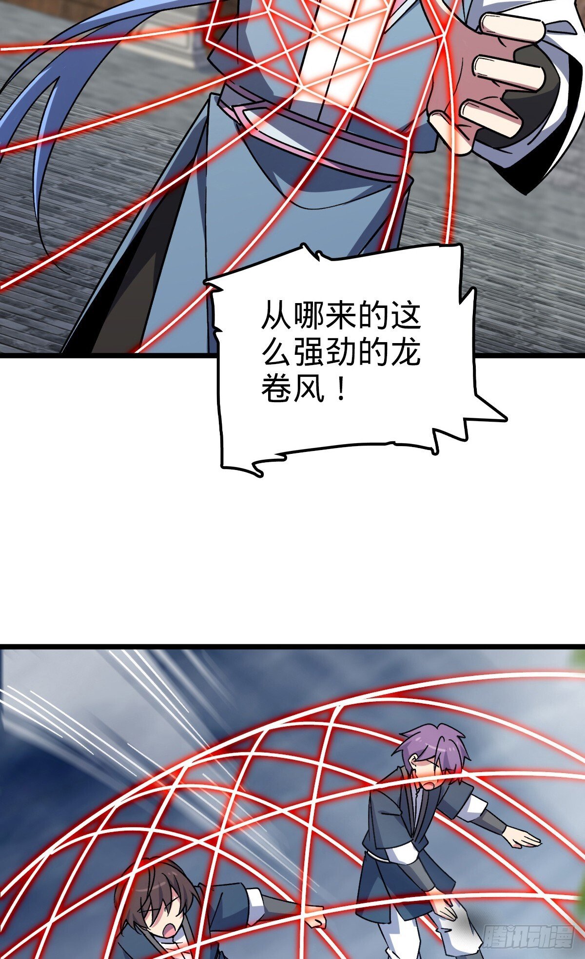 143 风平浪静?23