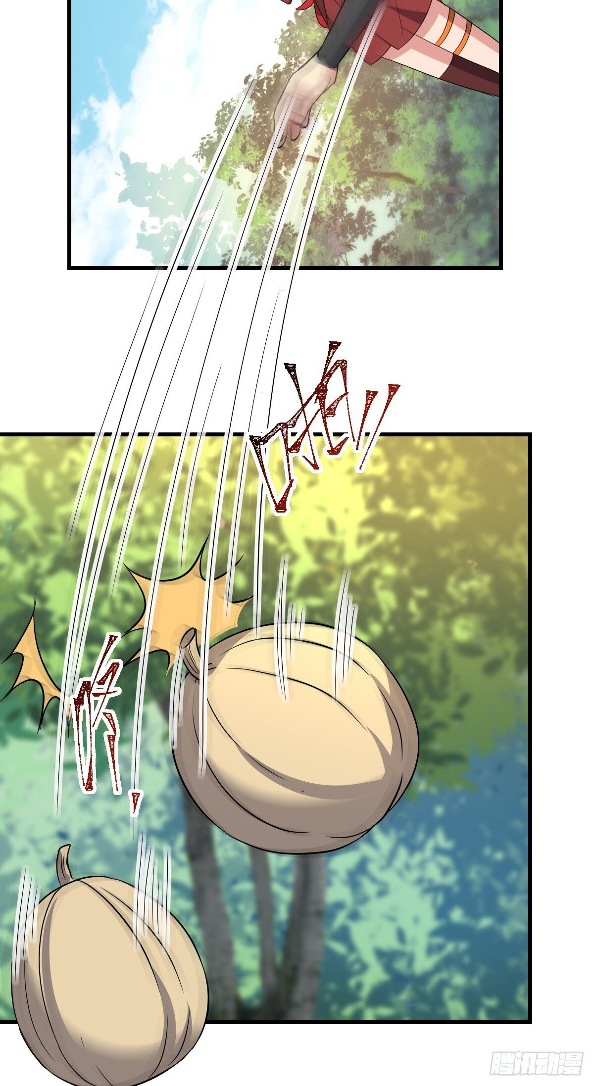 150 虚无之界34