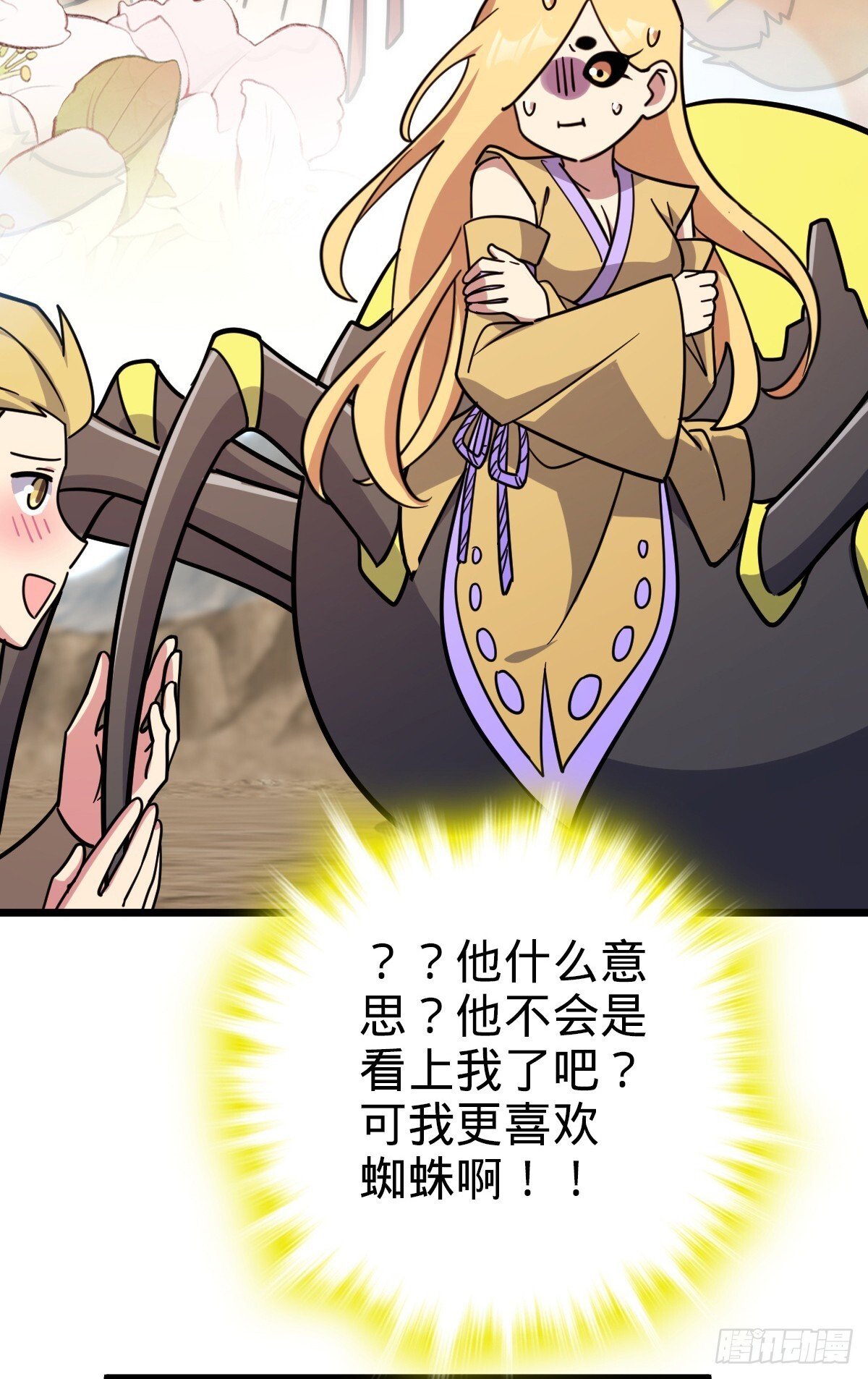 148 先兵后礼46