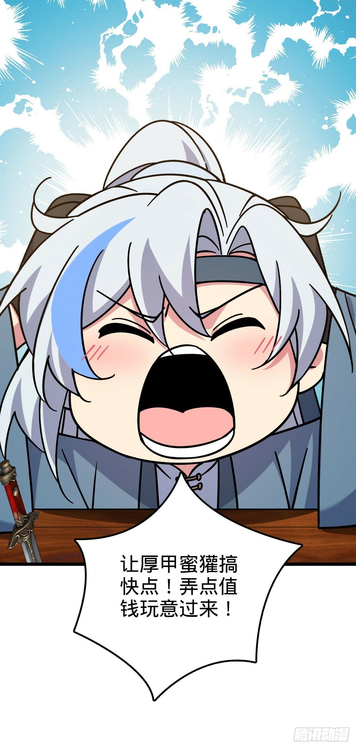 79 火焰玫瑰58
