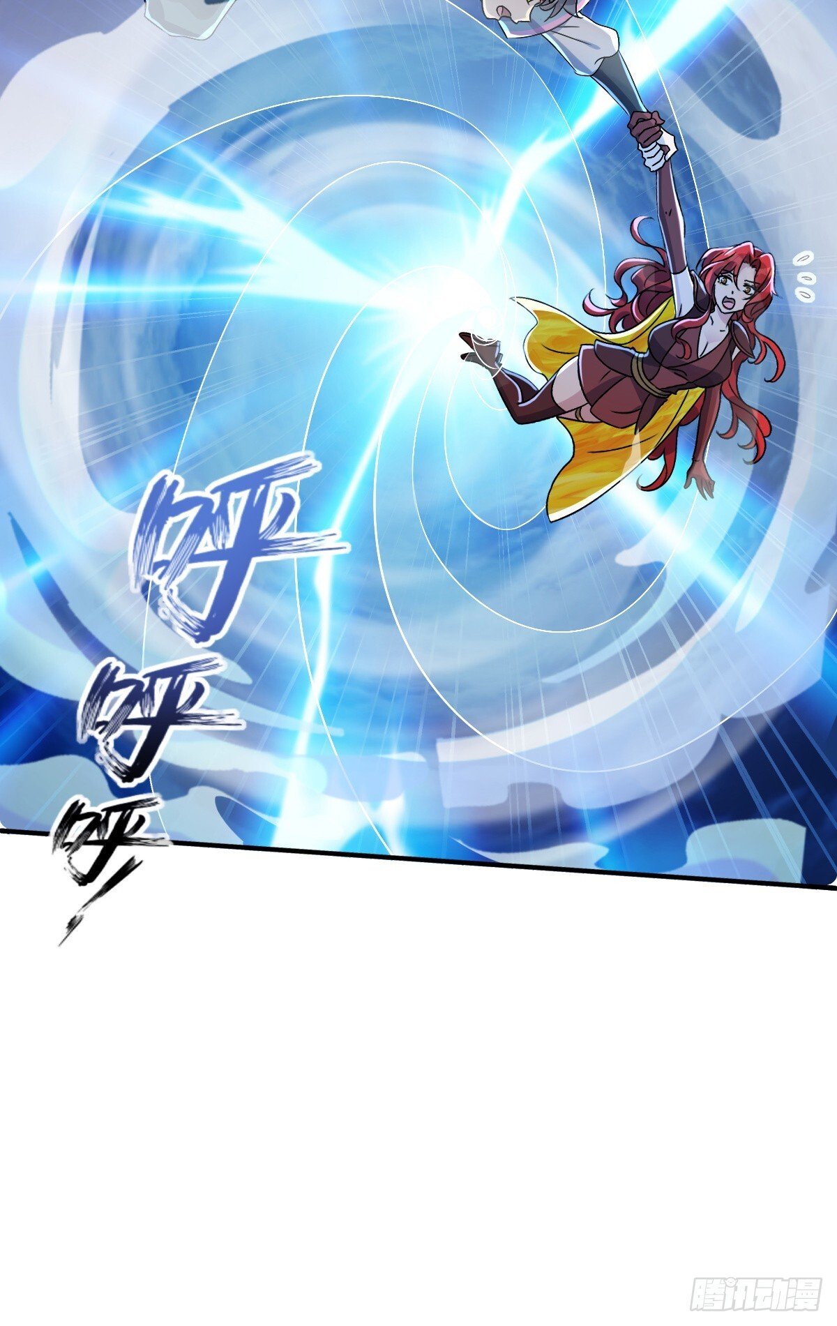 150 虚无之界12