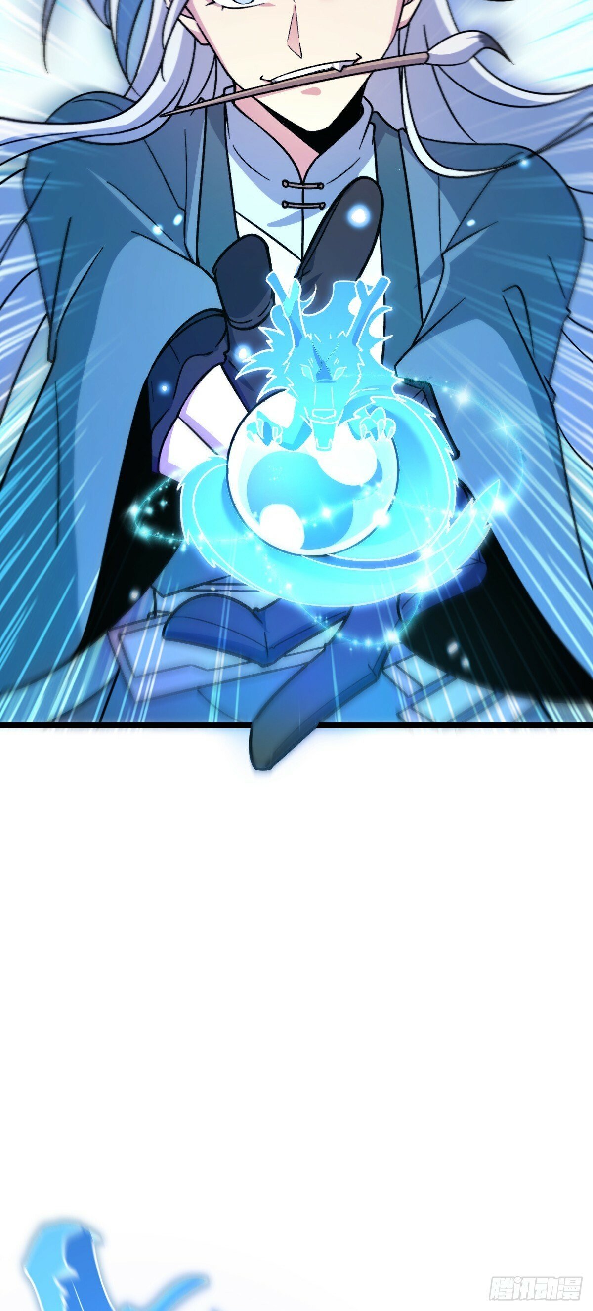 36 宝器神通43