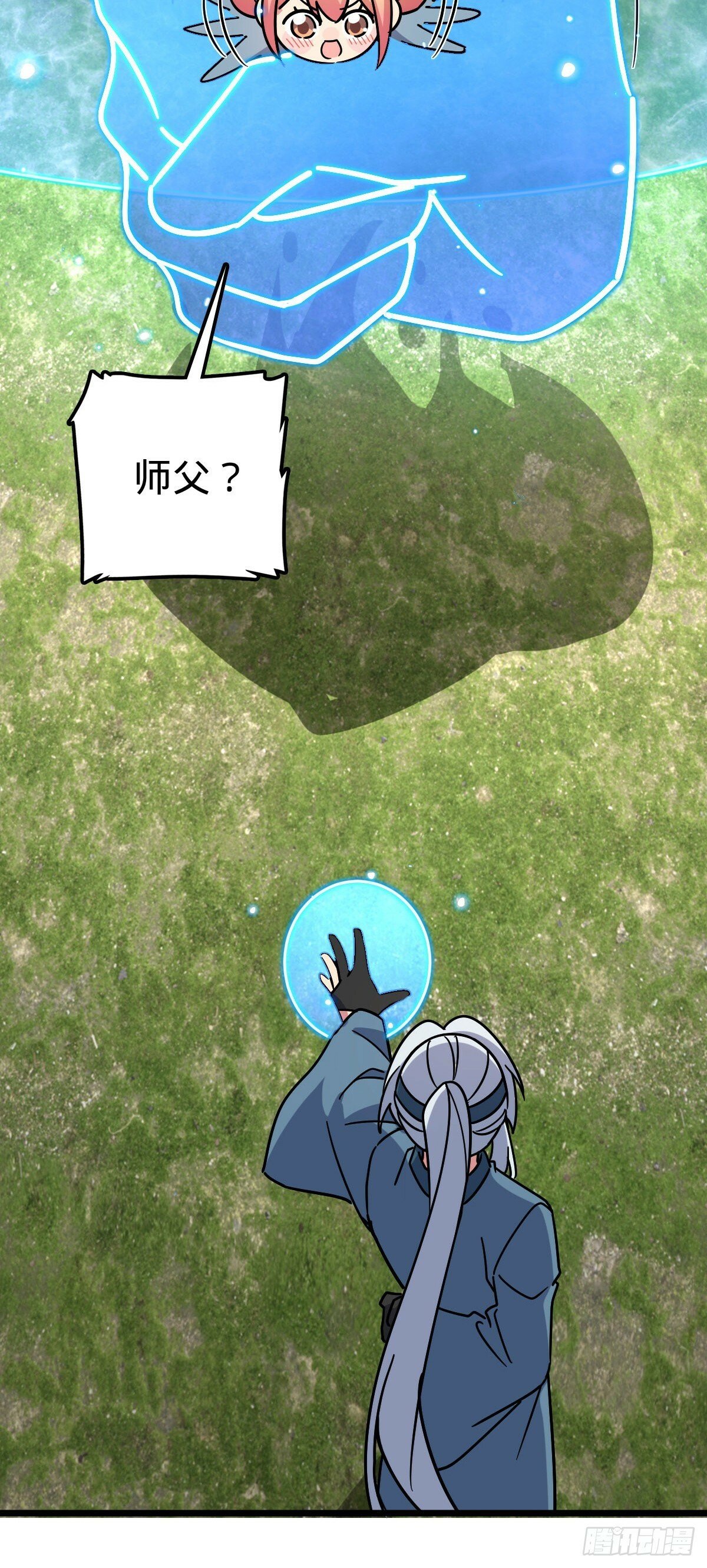 111 聚仙破财3