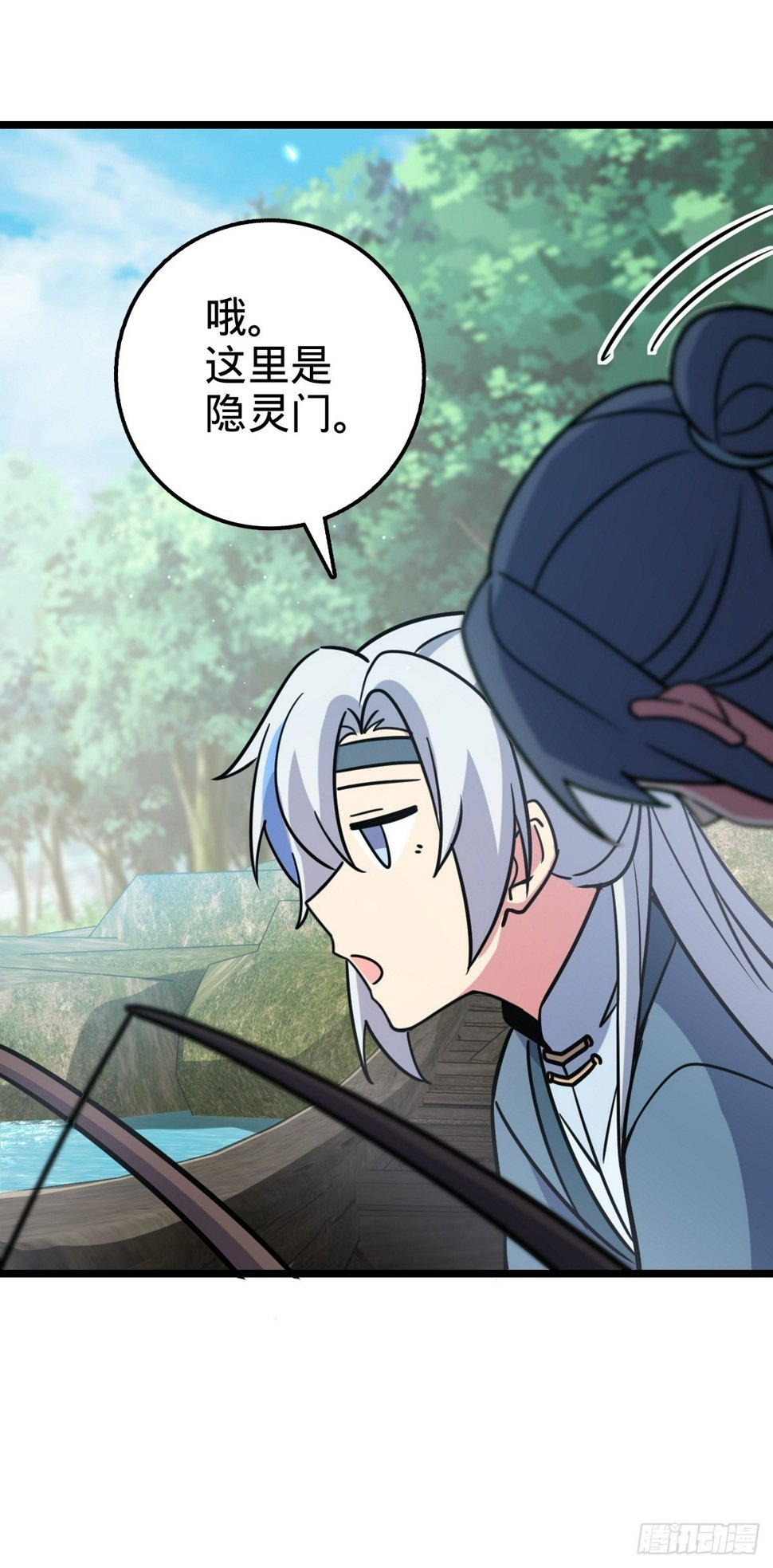 52 vs青衫剑客19