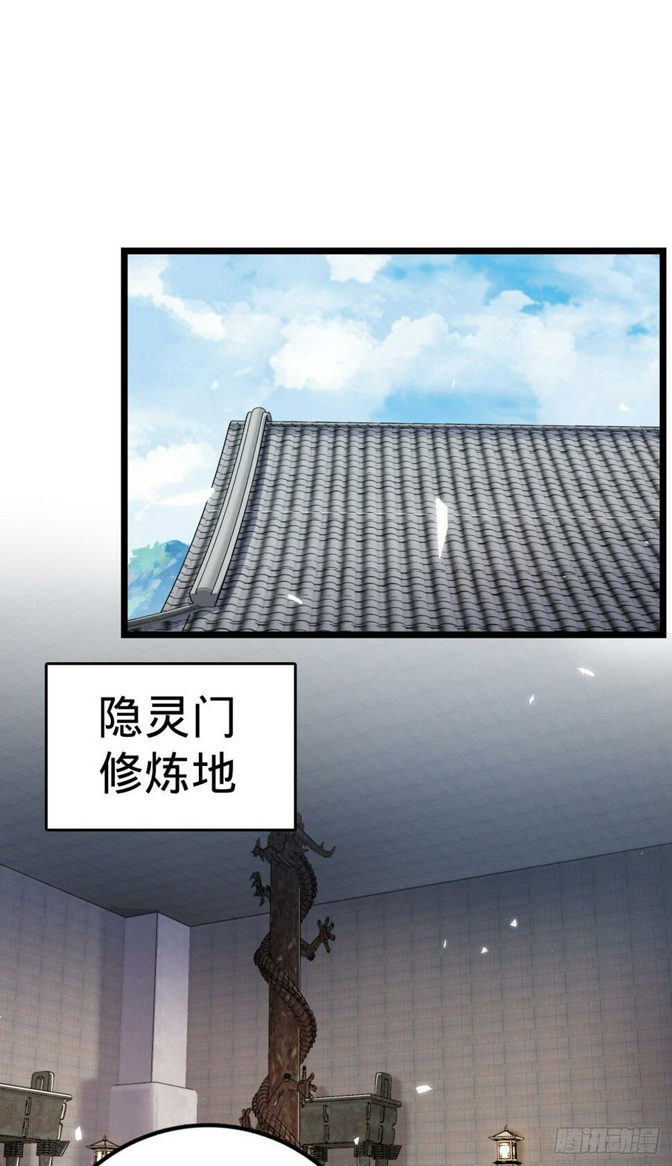 49 葡萄来了~1