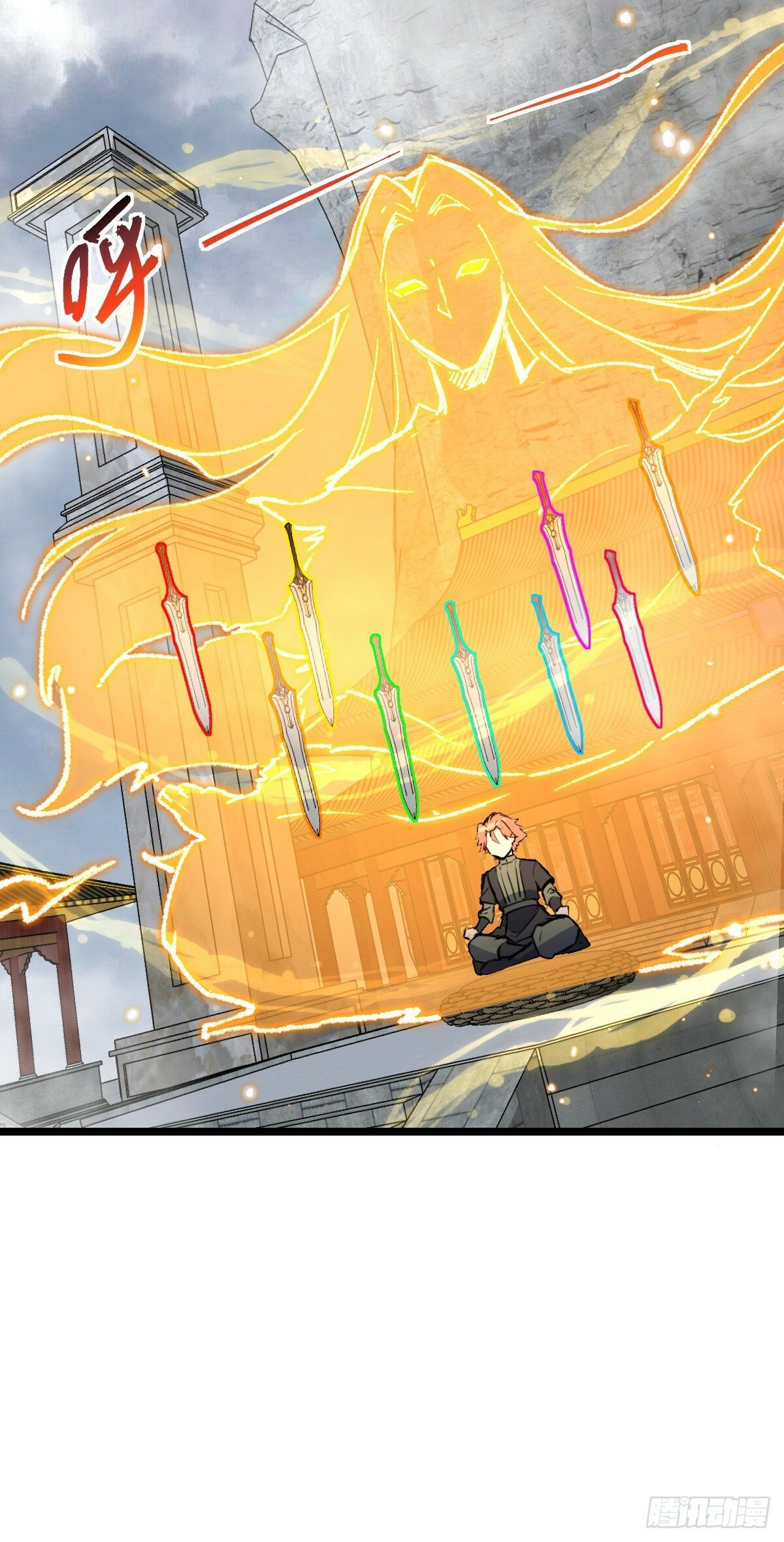 105 叫一声师父48