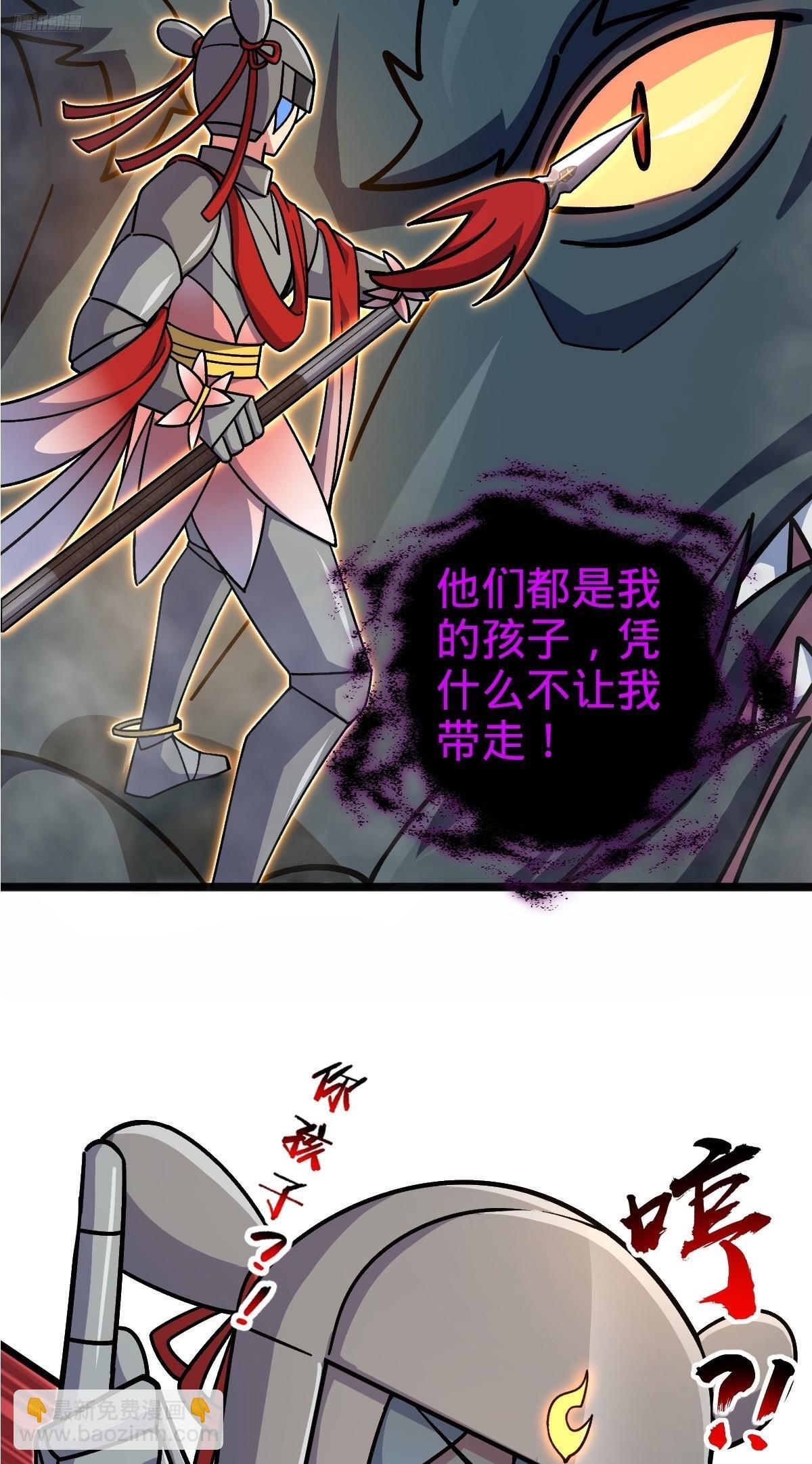 145 尘埃落定3