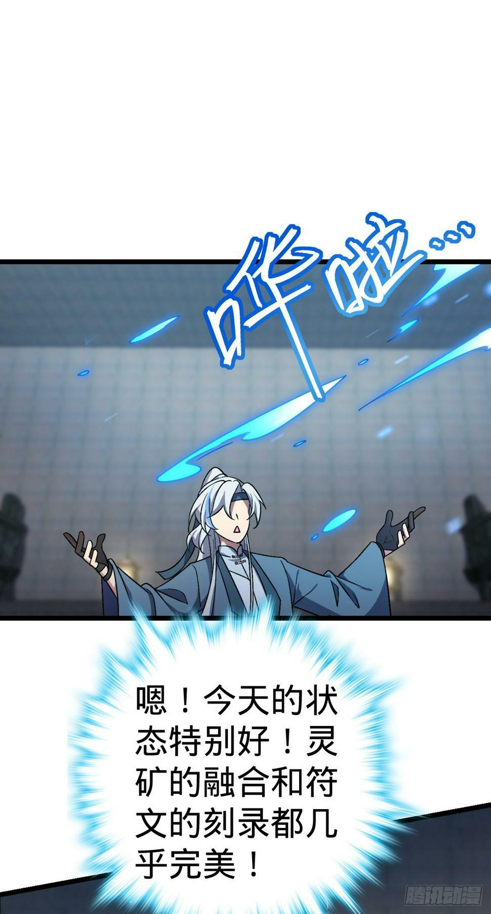 49 葡萄来了~5