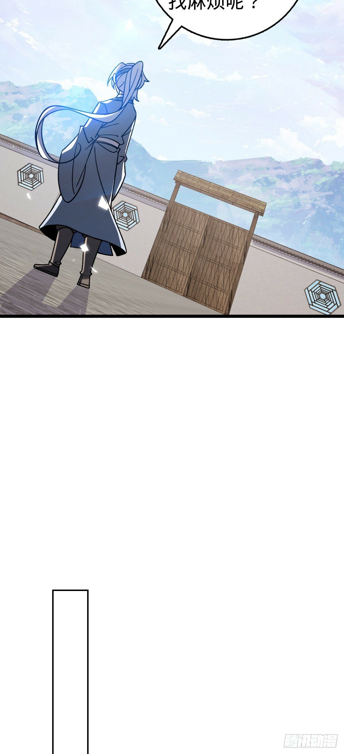113 逆转诅咒12