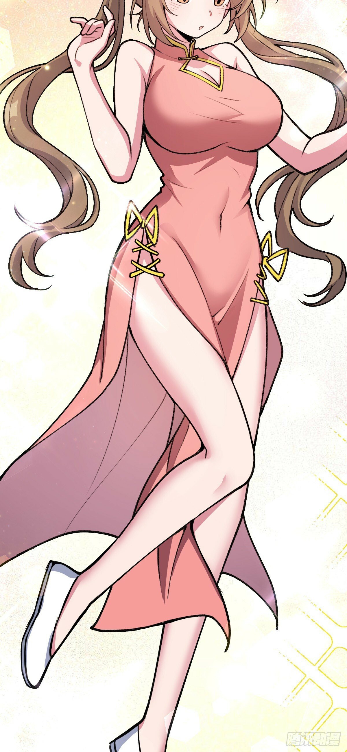17 收徒31