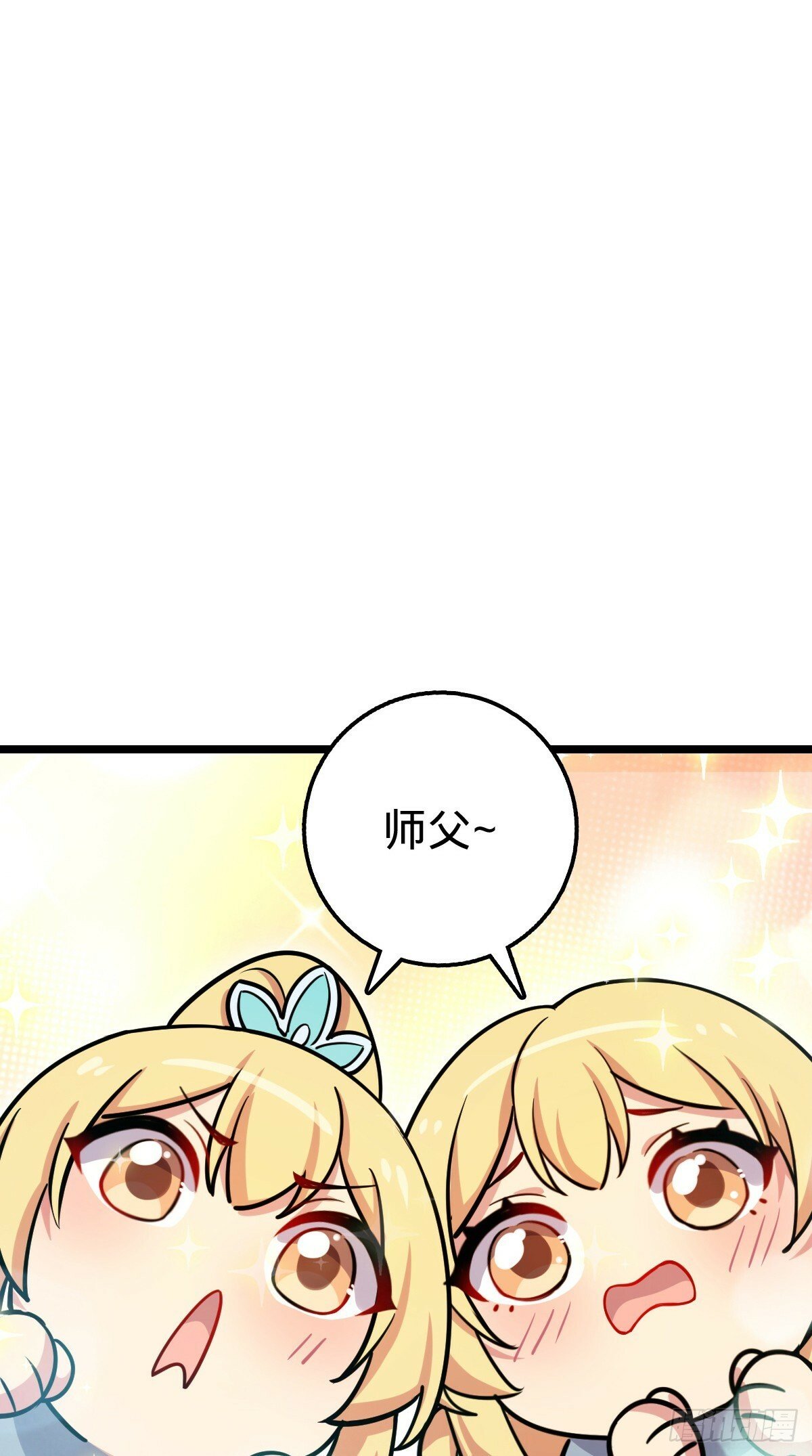 56 送你一朵小红花26