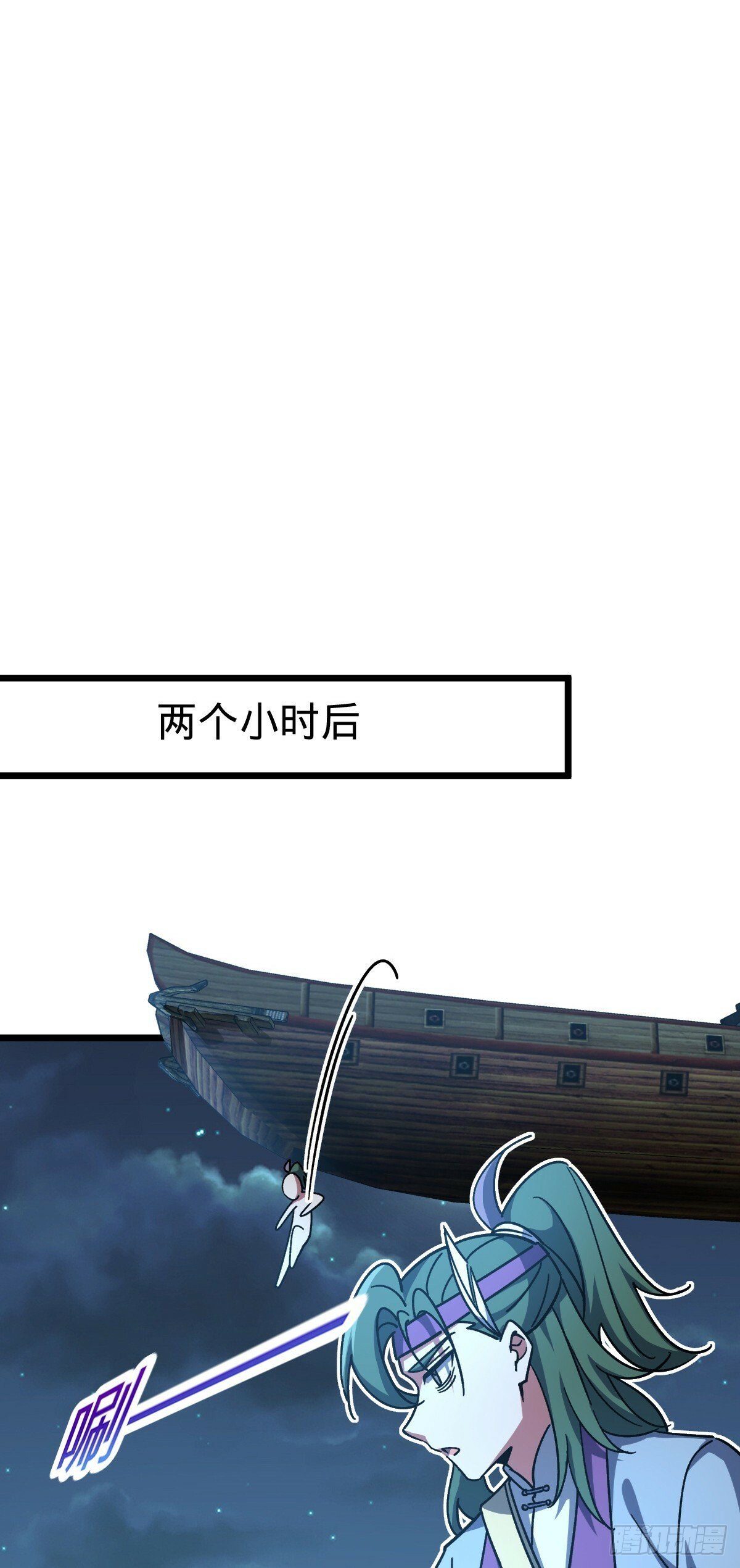 98 抓住窃贼！31