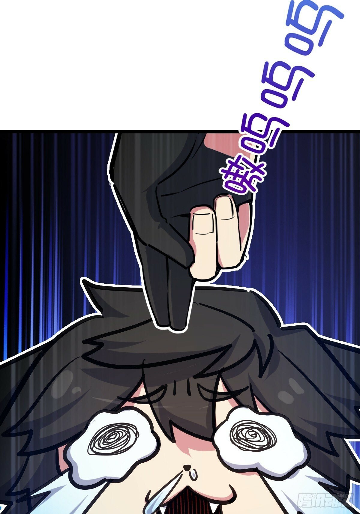 03 创灵师70