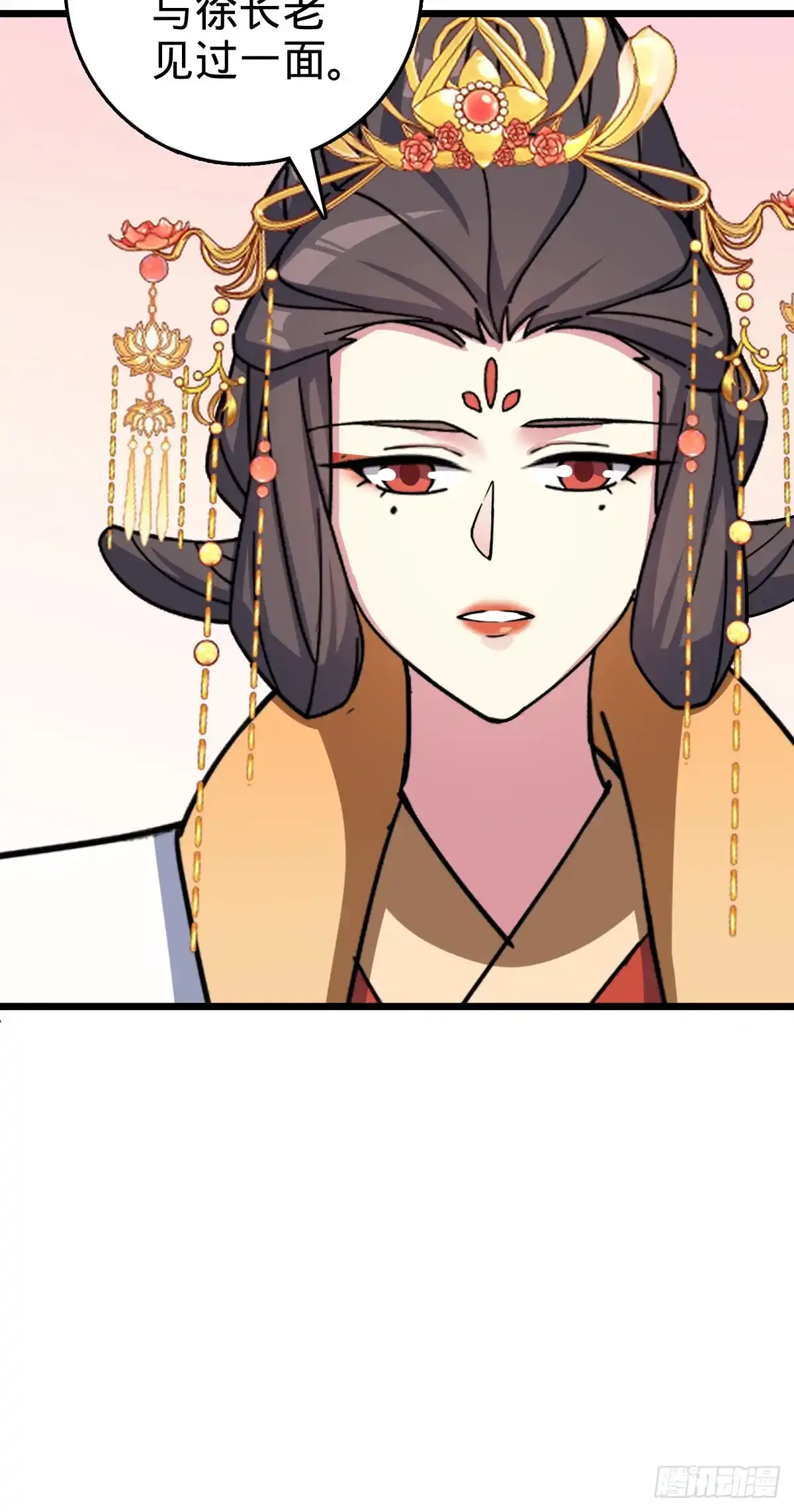 131 恢复43