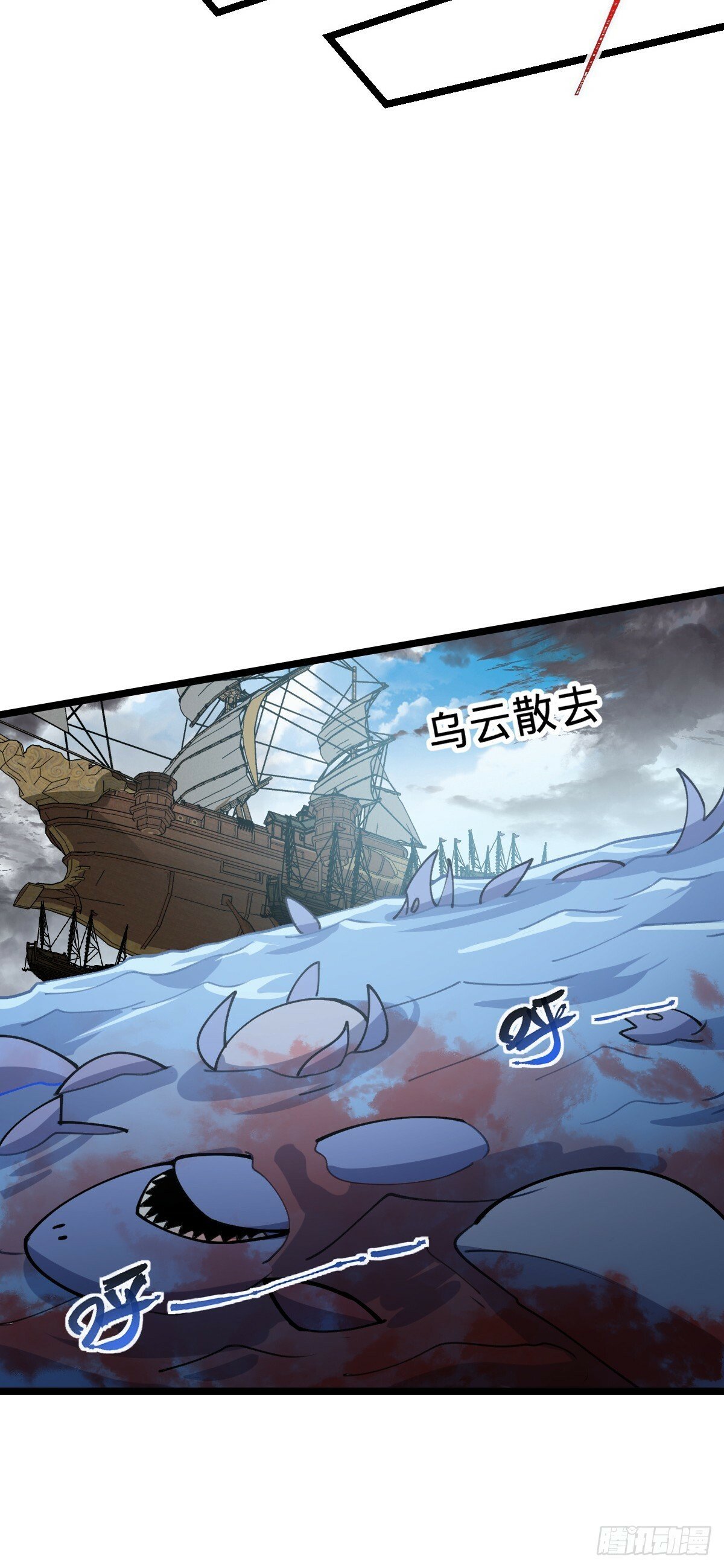 21 镇海城47